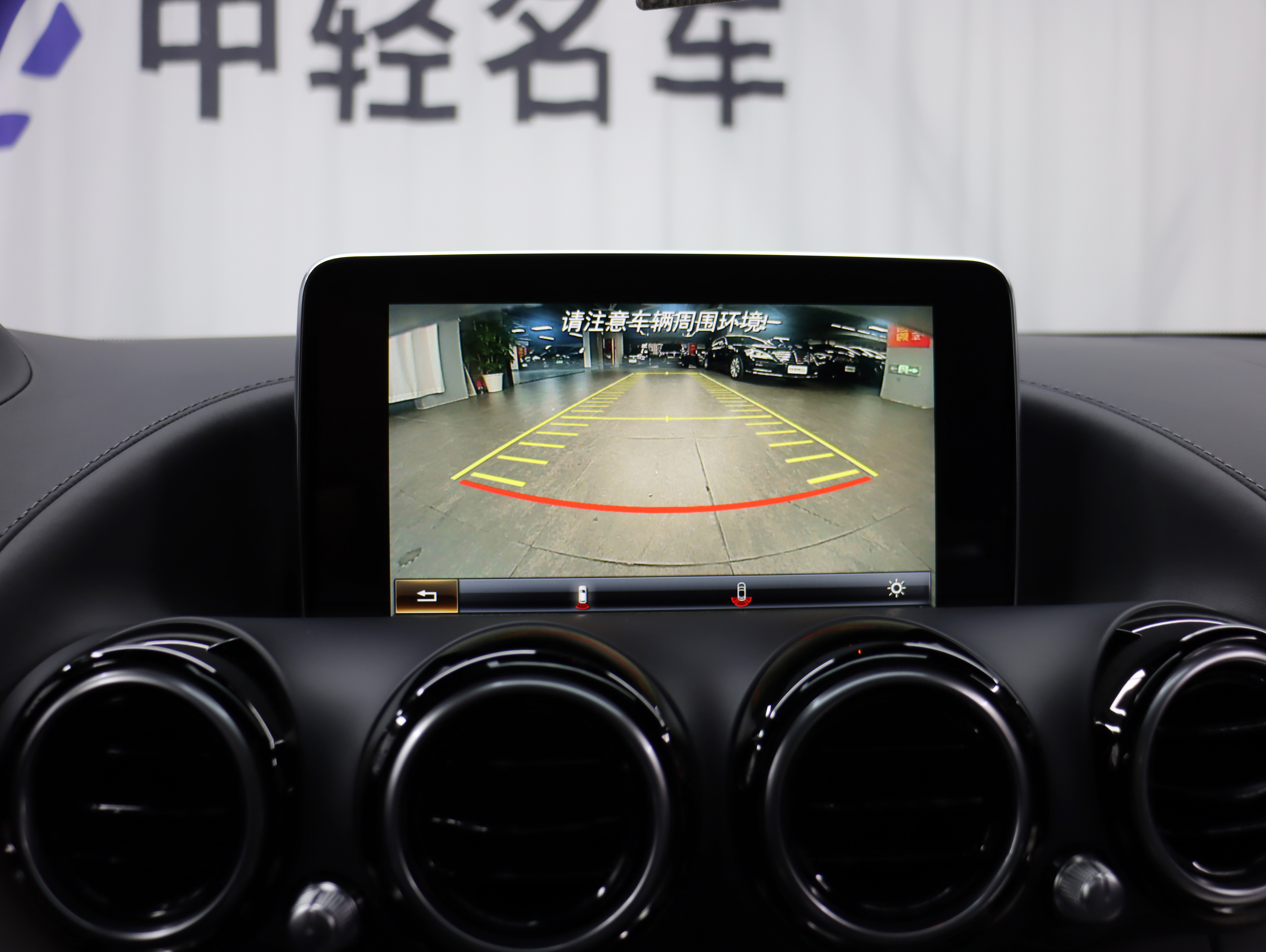 Mercedes-Benz AMG GT 2020 изображение автомобиля #18