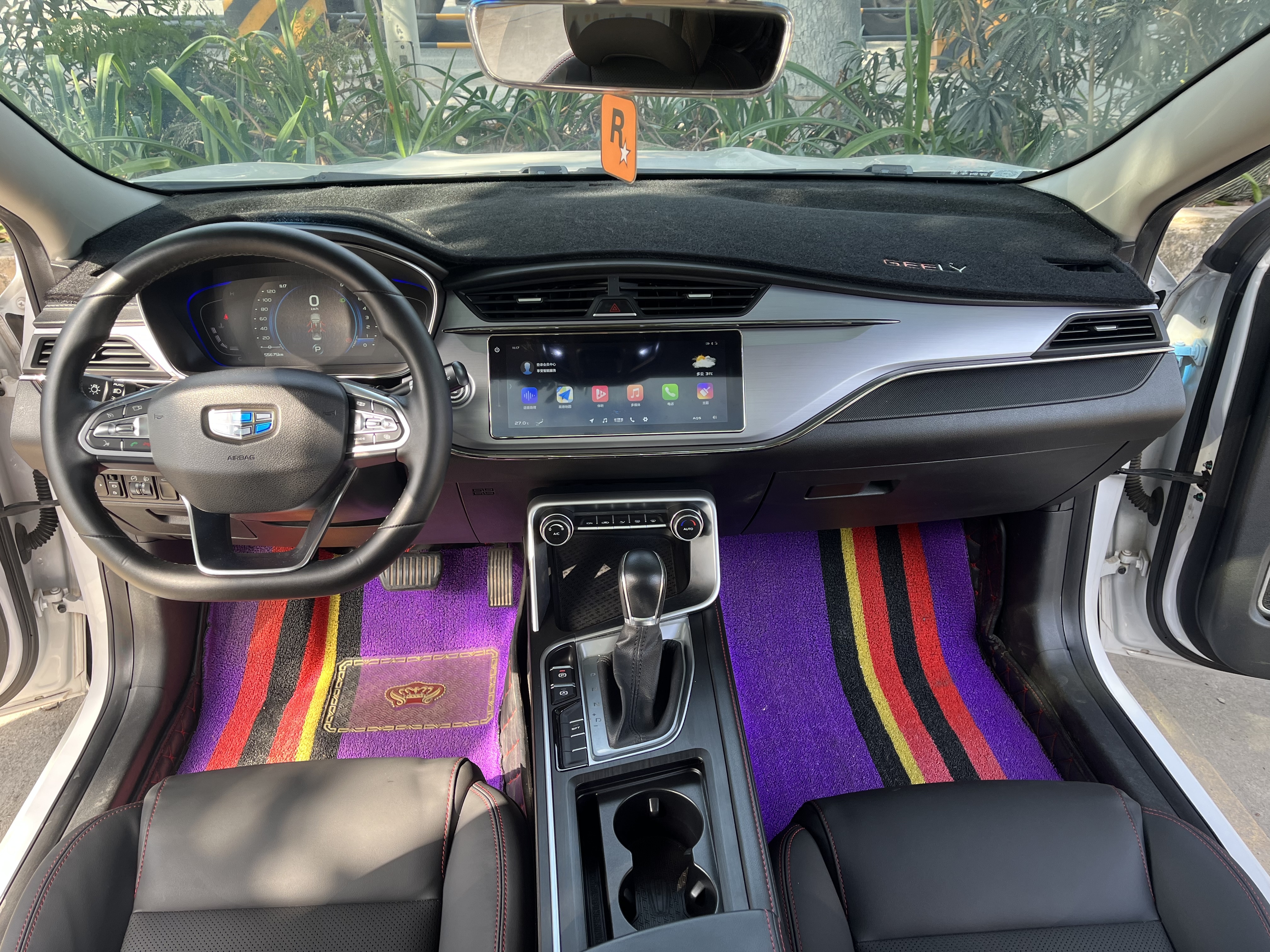 GEELY Binray 2019 car image #18
