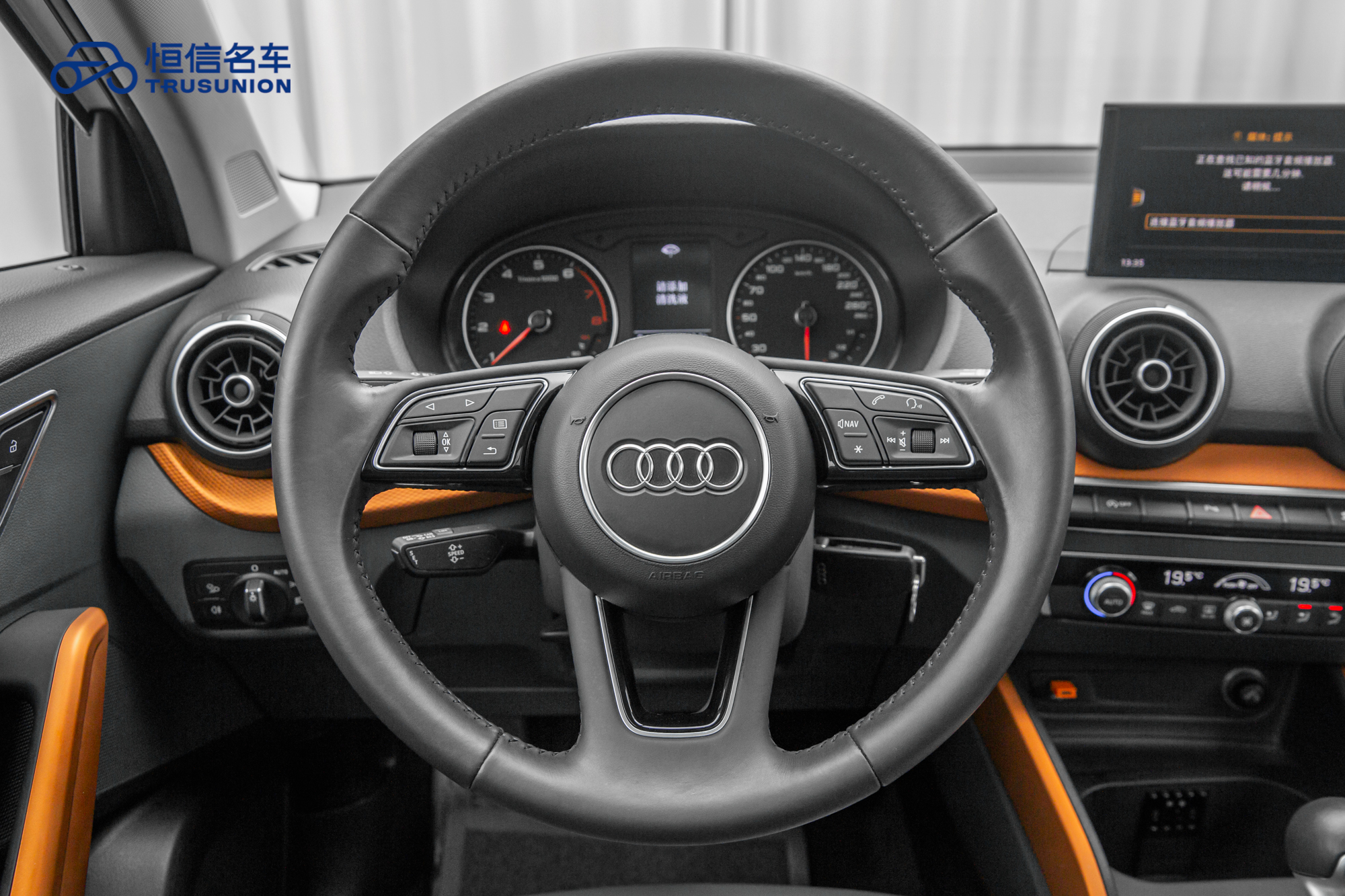 Q2L 2019 car image #18