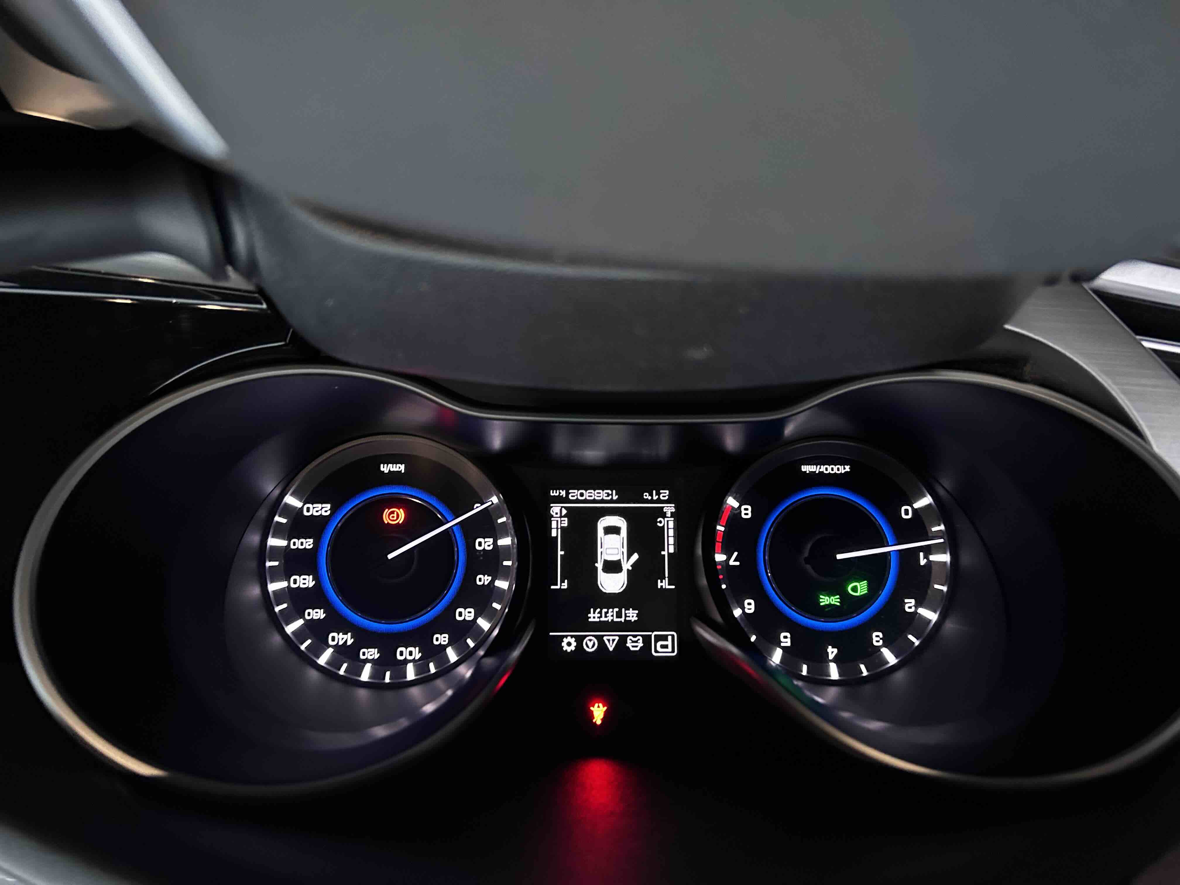 Changan Eado 2019 imagen de coche #18