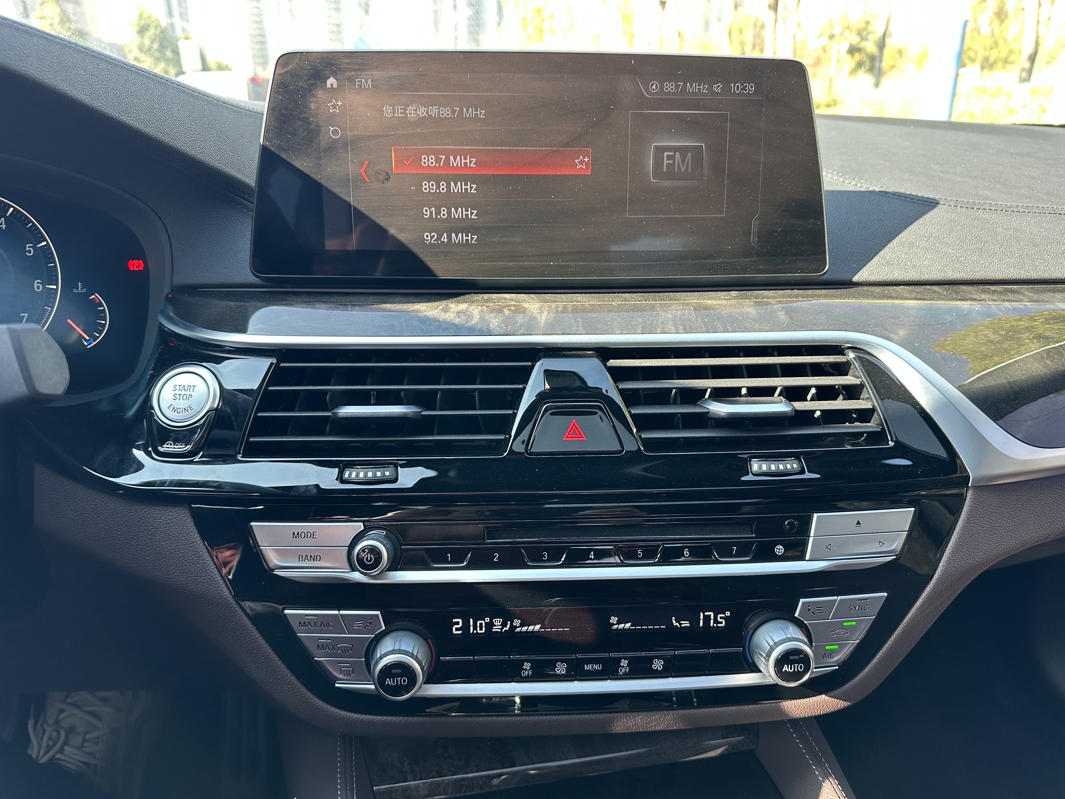 BMW 5 Series 2019 car image #18