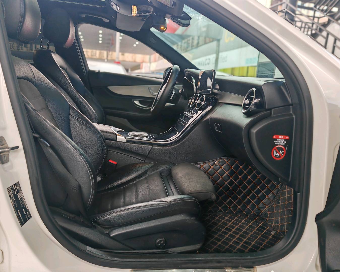 Mercedes-Benz C Class 2019 car image #18