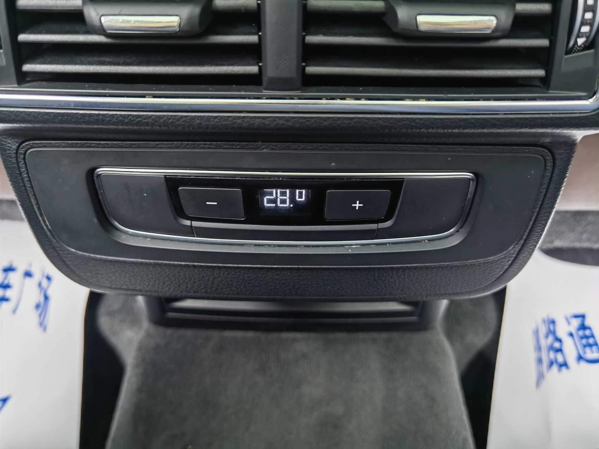 Audi Q7 New Energy 2020 car image #18