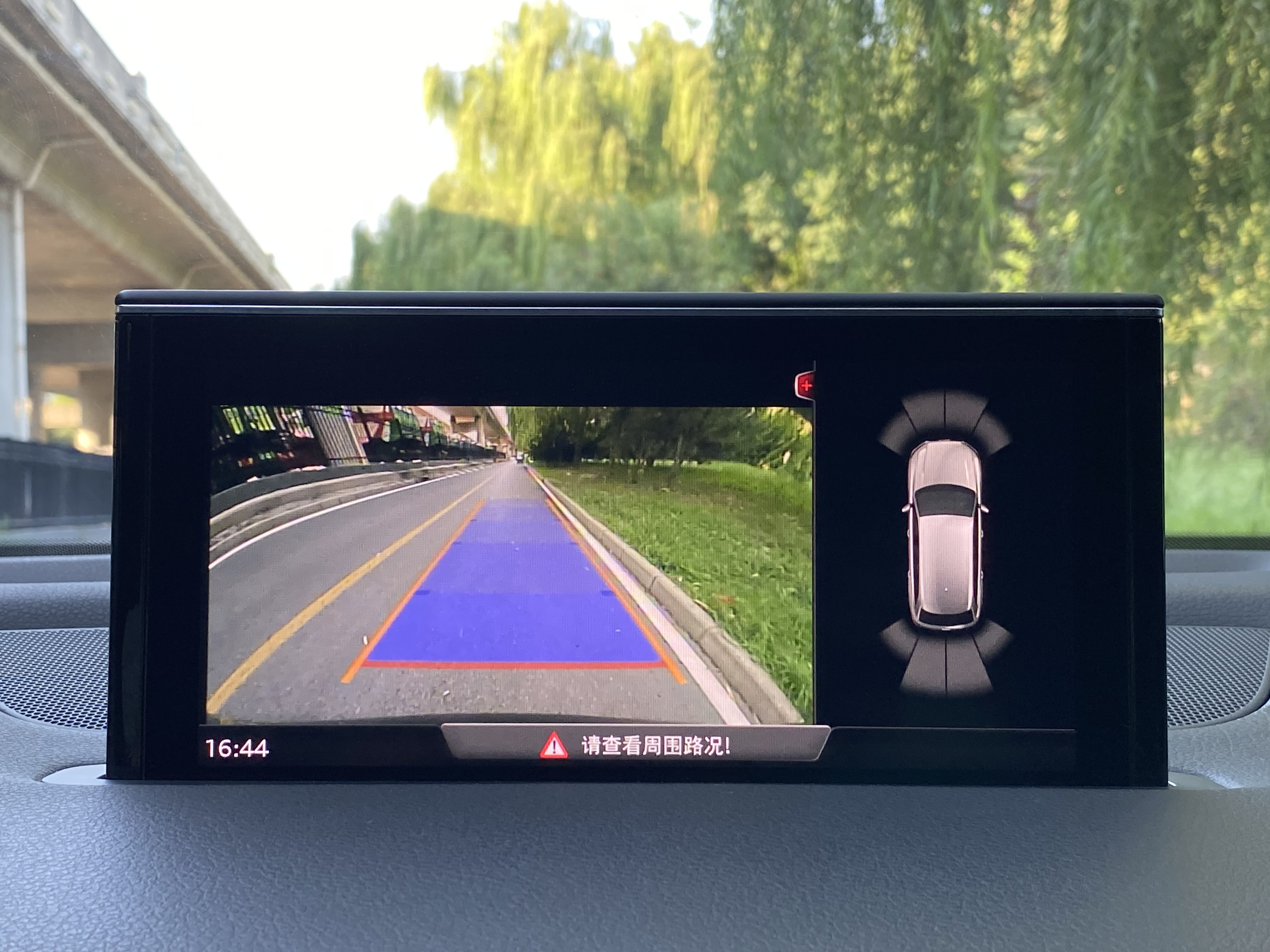 Audi Q7 New Energy 2019 car image #18