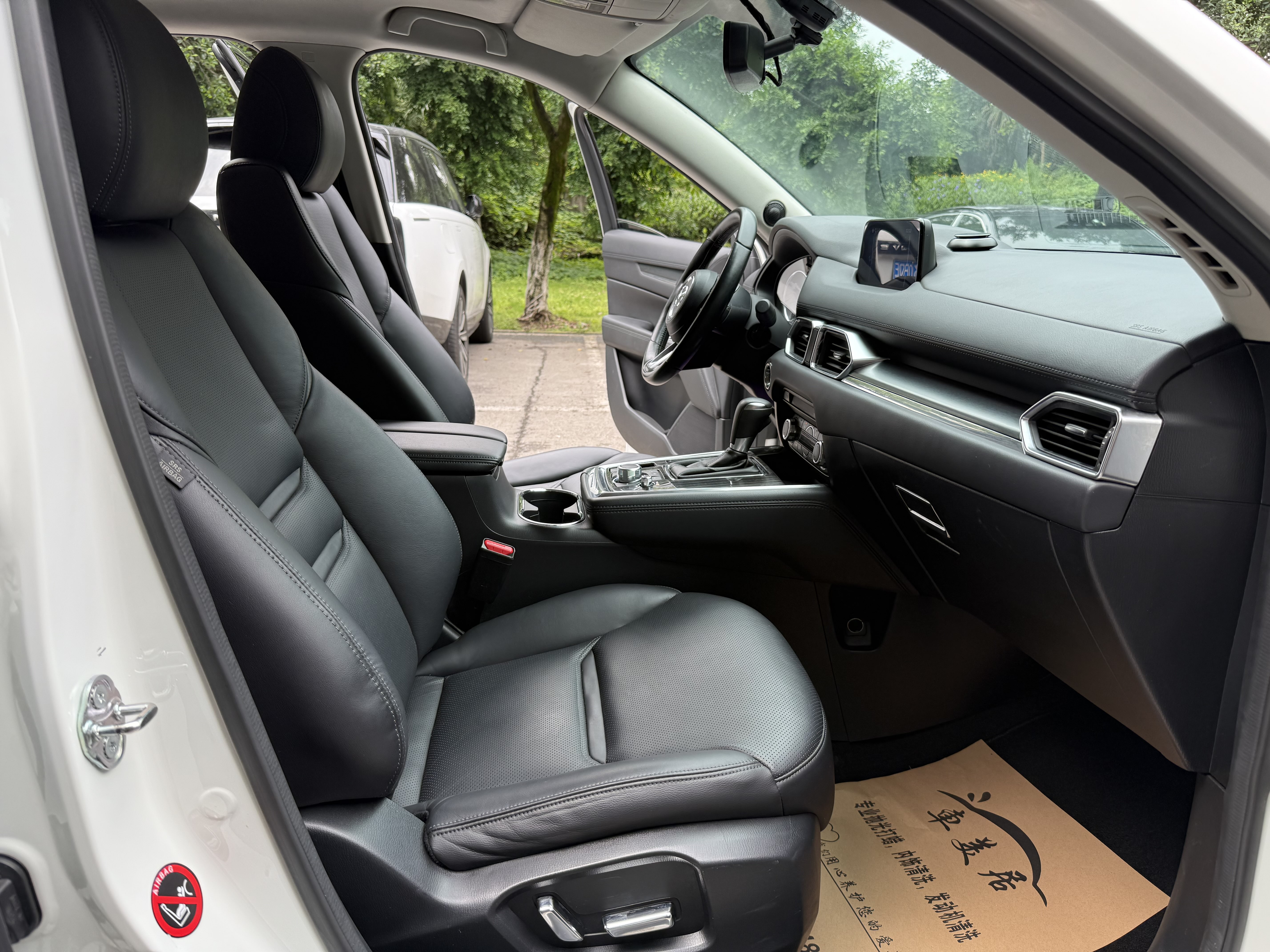 马自达 马自达CX-8 2019 汽车图片 #18