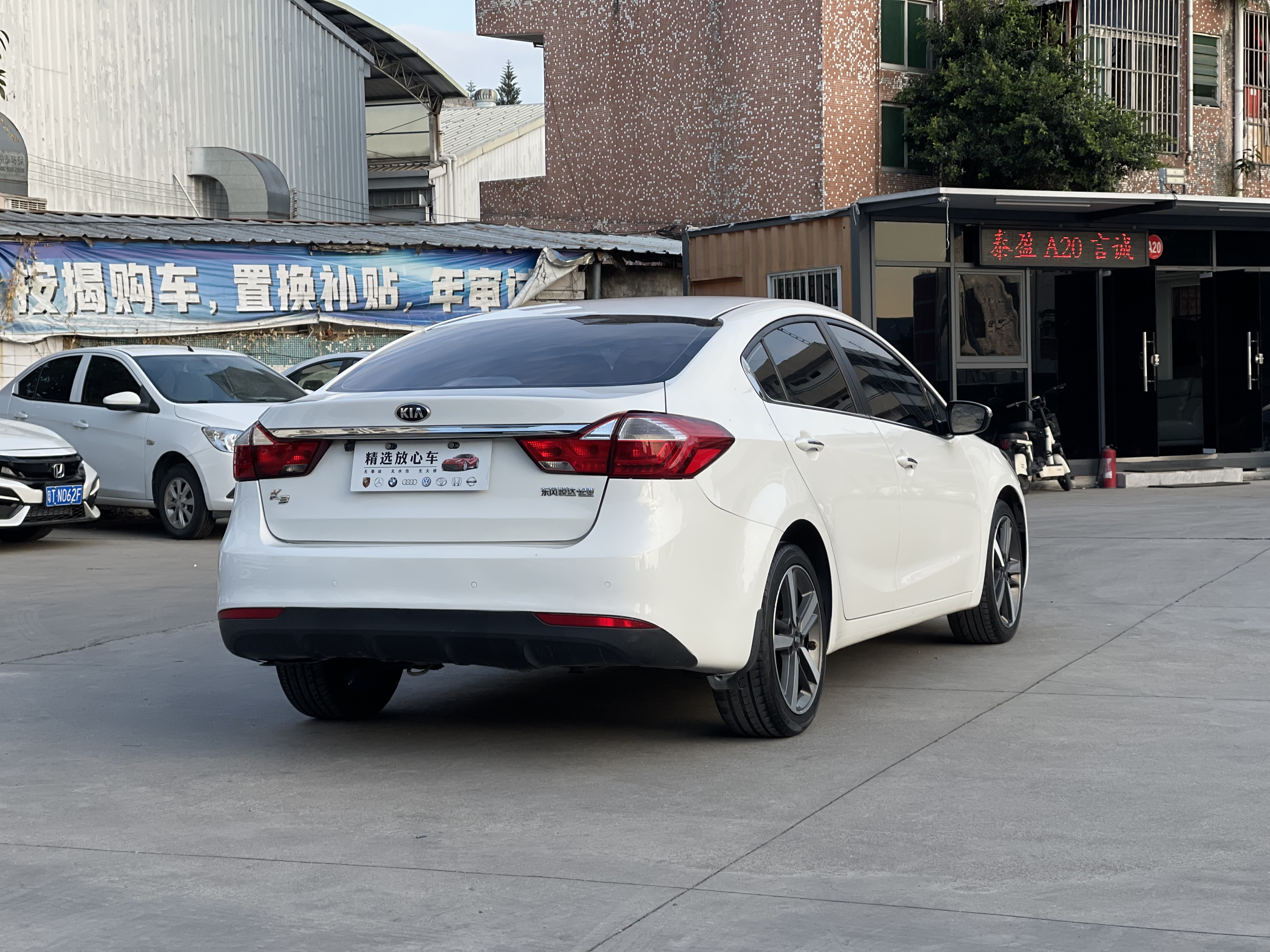 Kia 2018 #18 Kia 2018 car image #18