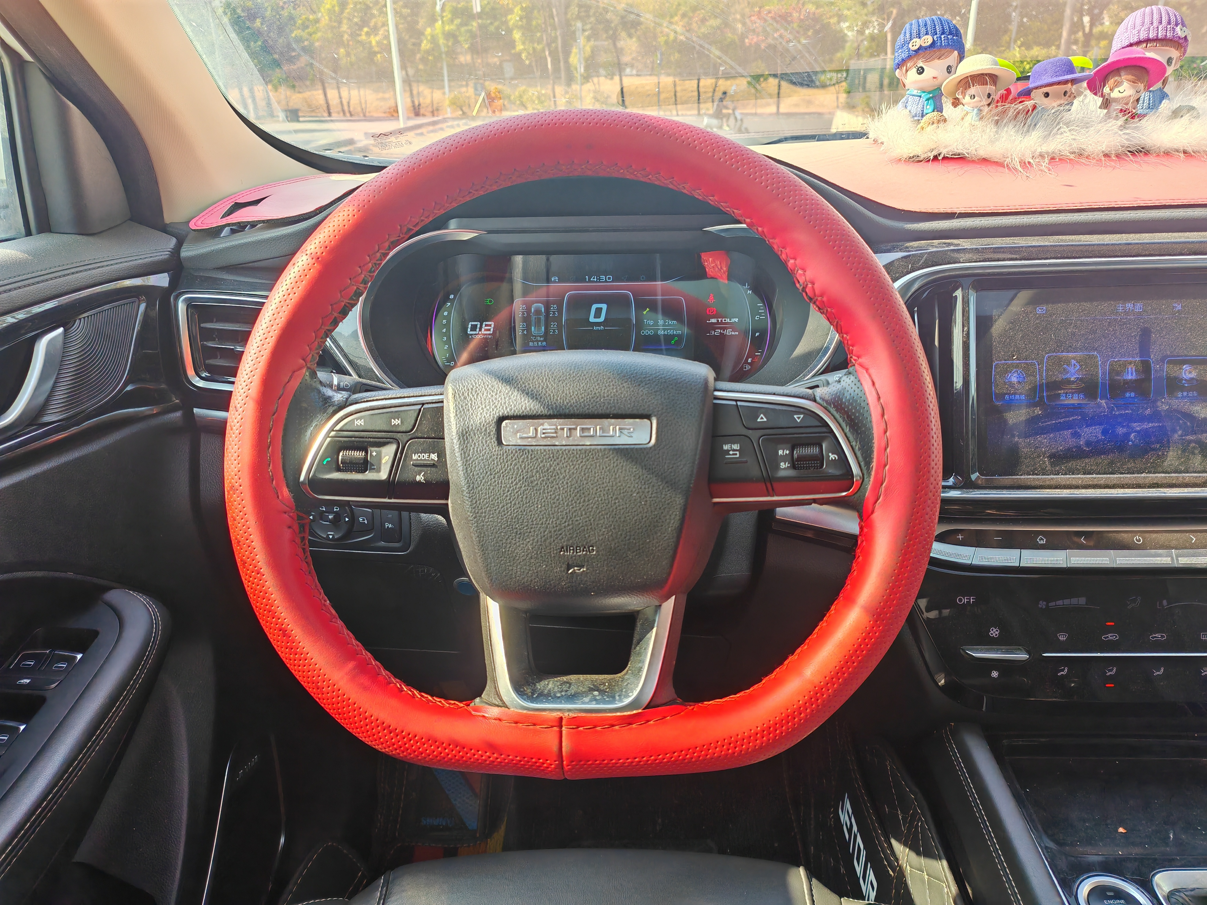 Jetour Shanhai X90 2019 #18 Jetour Shanhai X90 2019 car image #18