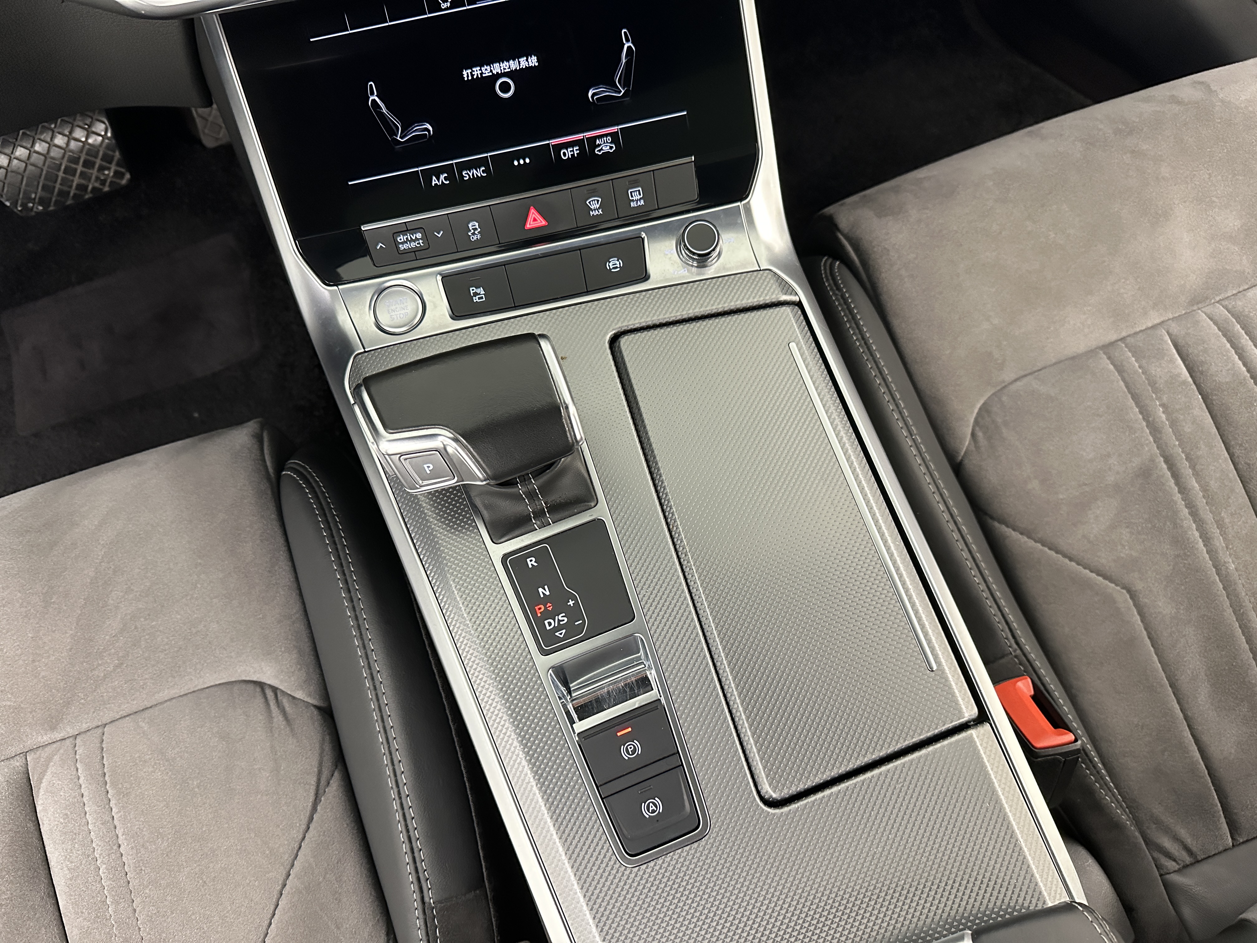 Audi A6L 2020 #18 Audi A6L 2020 car image #18