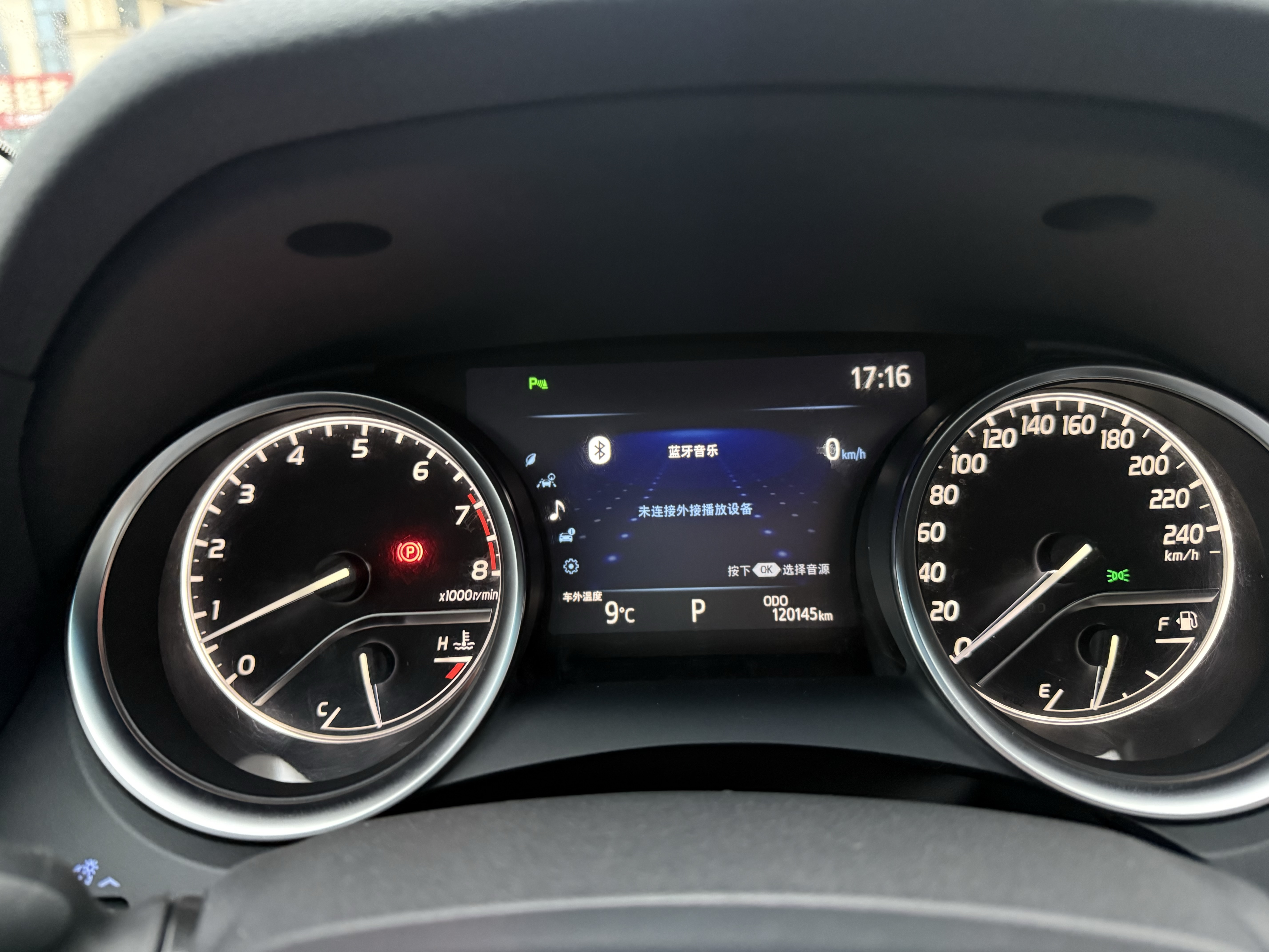 Toyota Camry 2019 #18 Toyota Camry 2019 immagine di auto #18