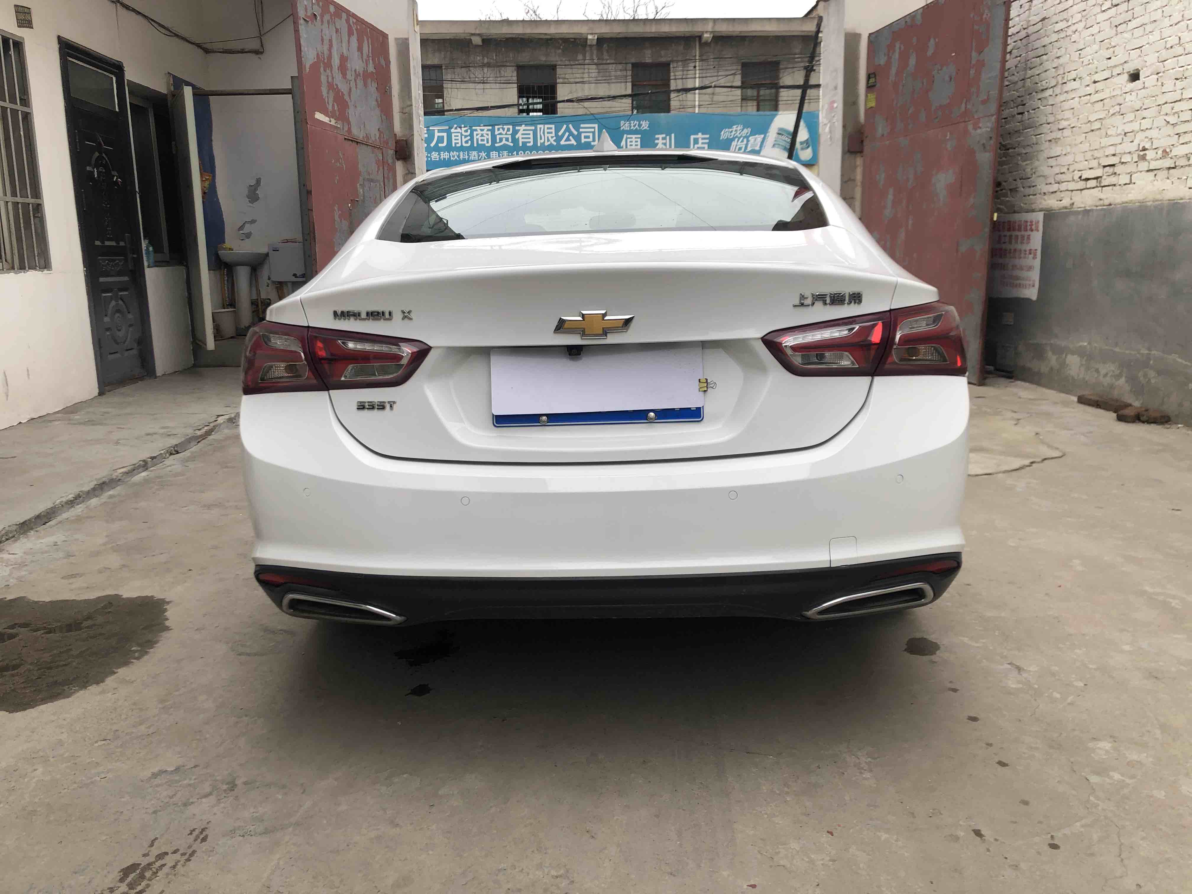 Chevrolet Malibu XL 2019 car image #18