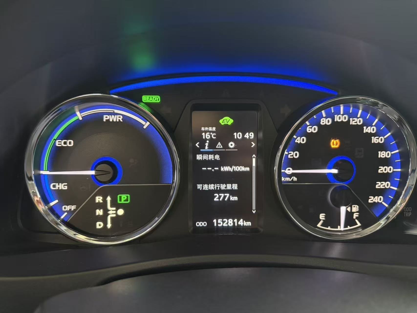 Toyota Levin Hybird E+ 2020 #18 Toyota Levin Hybird E+ 2020 car image #18