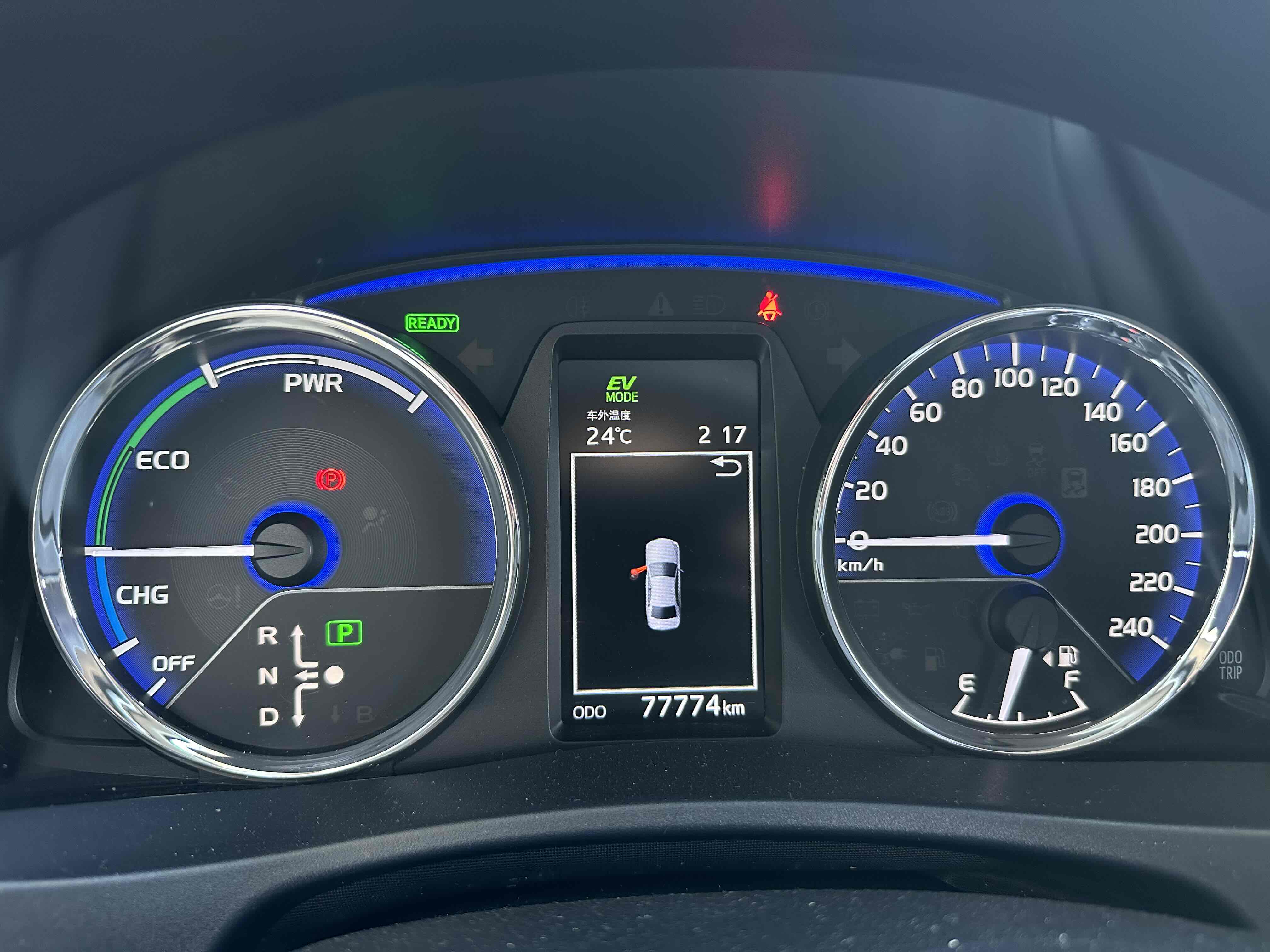 Toyota Levin Hybird E+ 2021 #18 Toyota Levin Hybird E+ 2021 imagem de carro #18