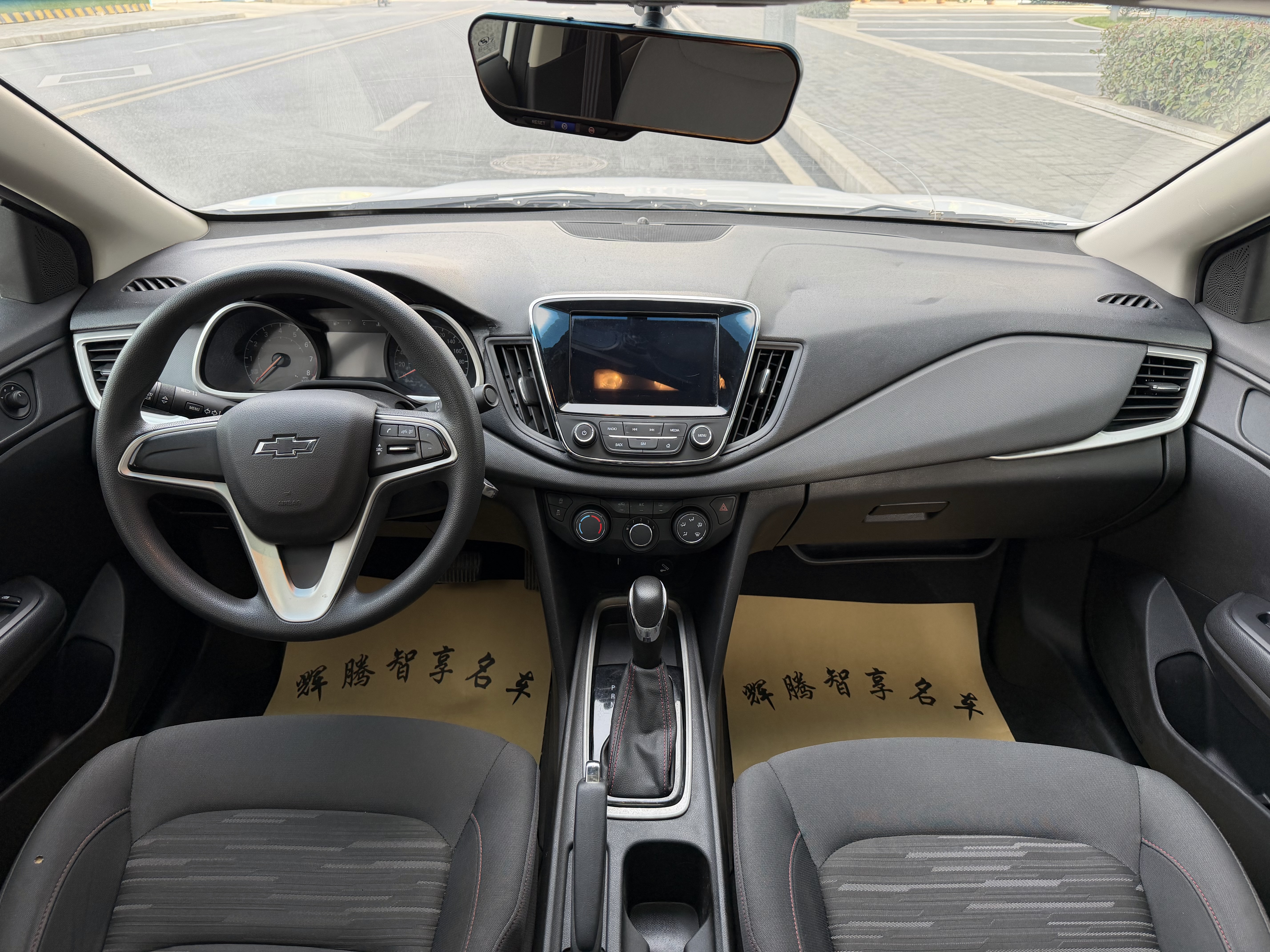 Chevrolet Monza 2019 car image #18