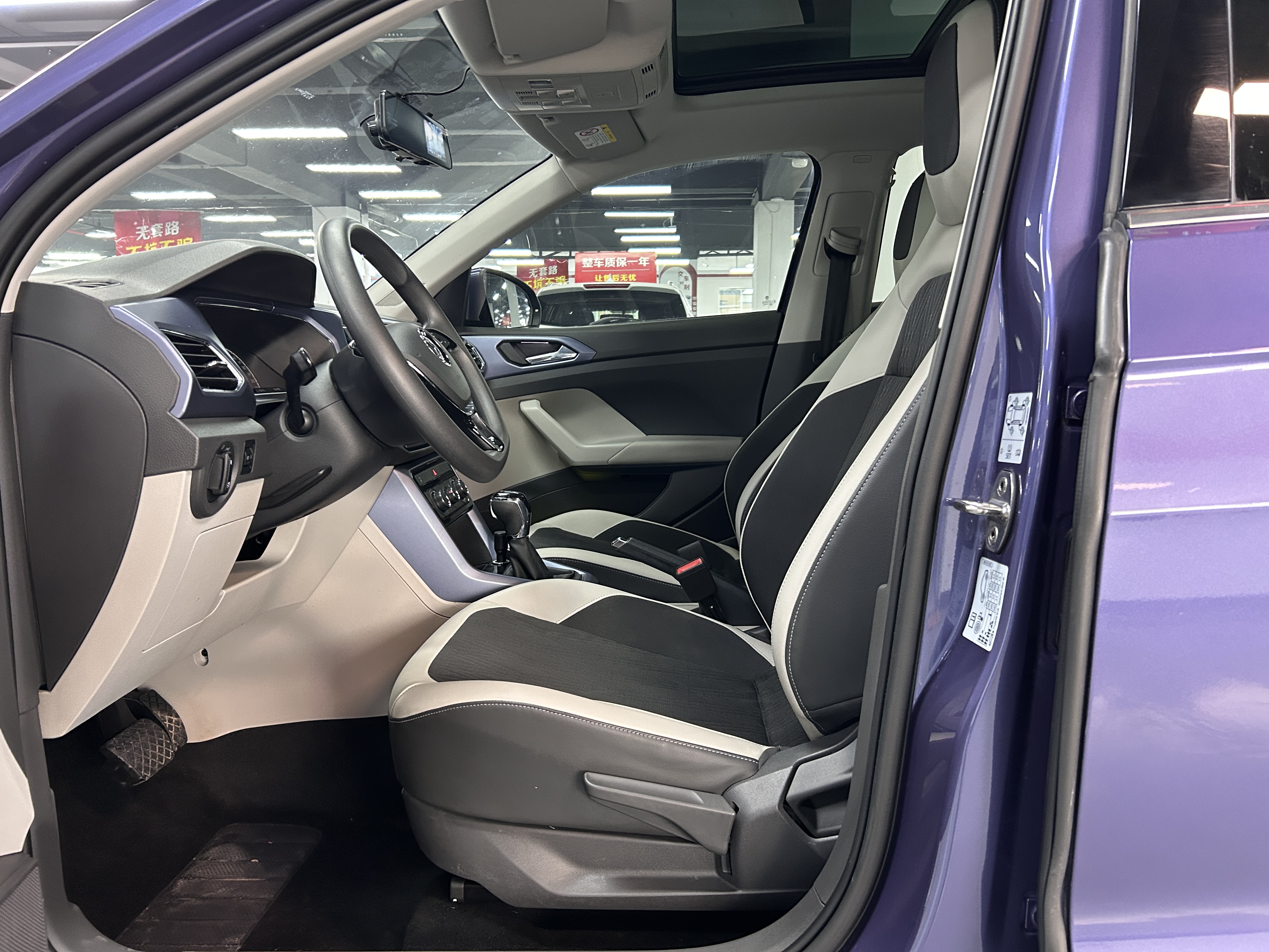 Volkswagen T-Cross 2020 #18 Volkswagen T-Cross 2020 car image #18