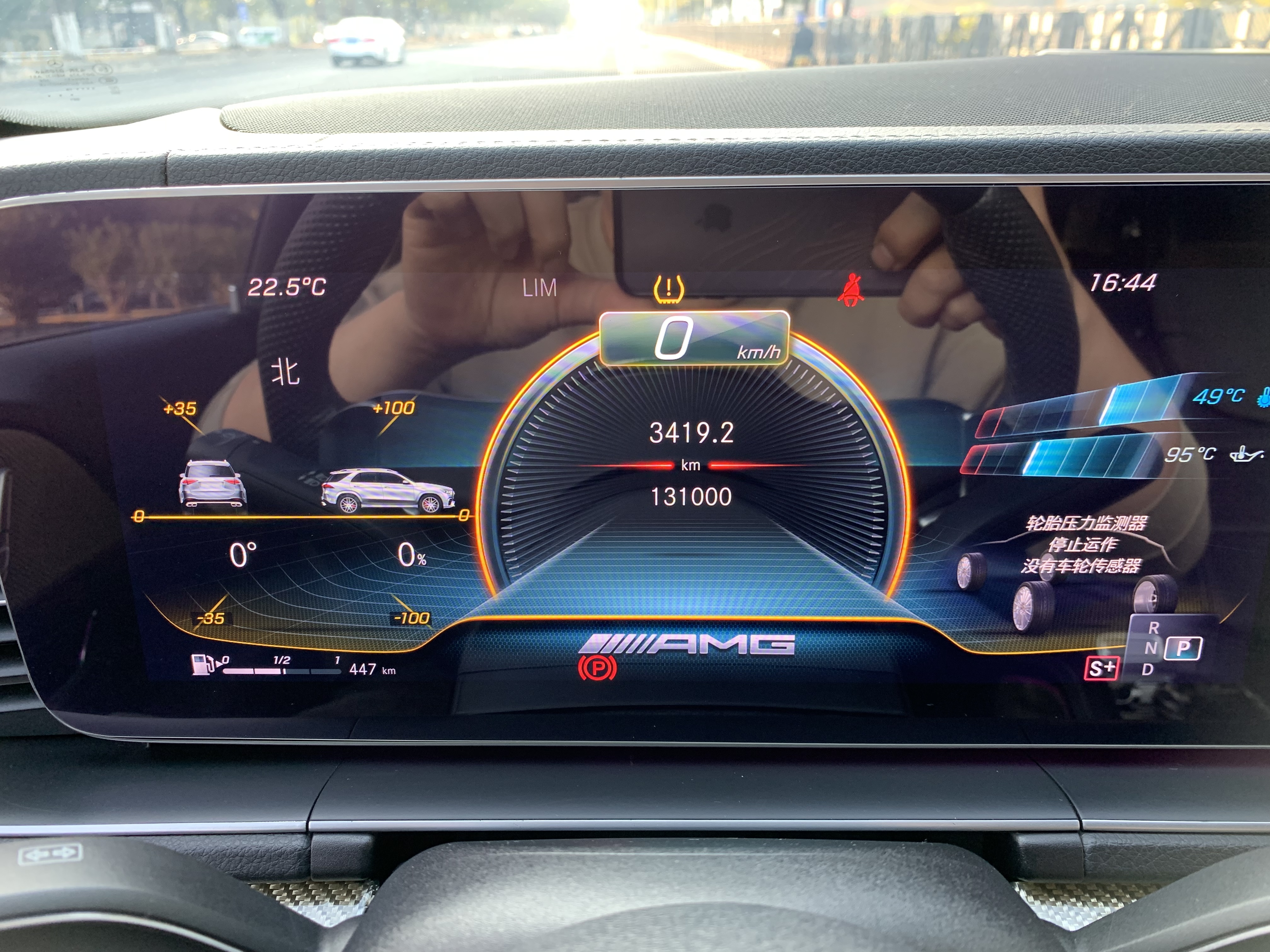 Mercedes-Benz GLE Class 2020 car image #18