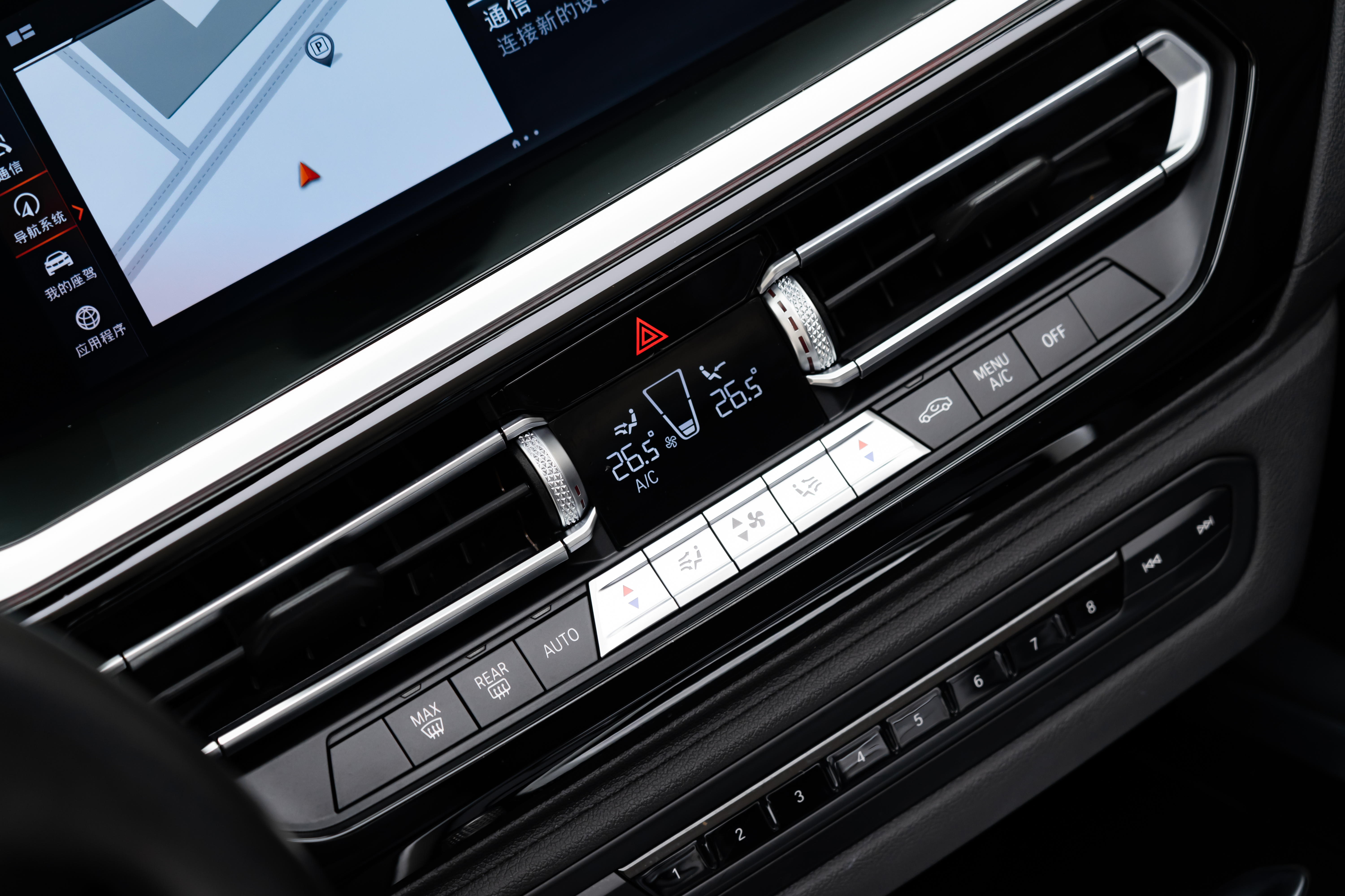 BMW Z4 2021 car image #18