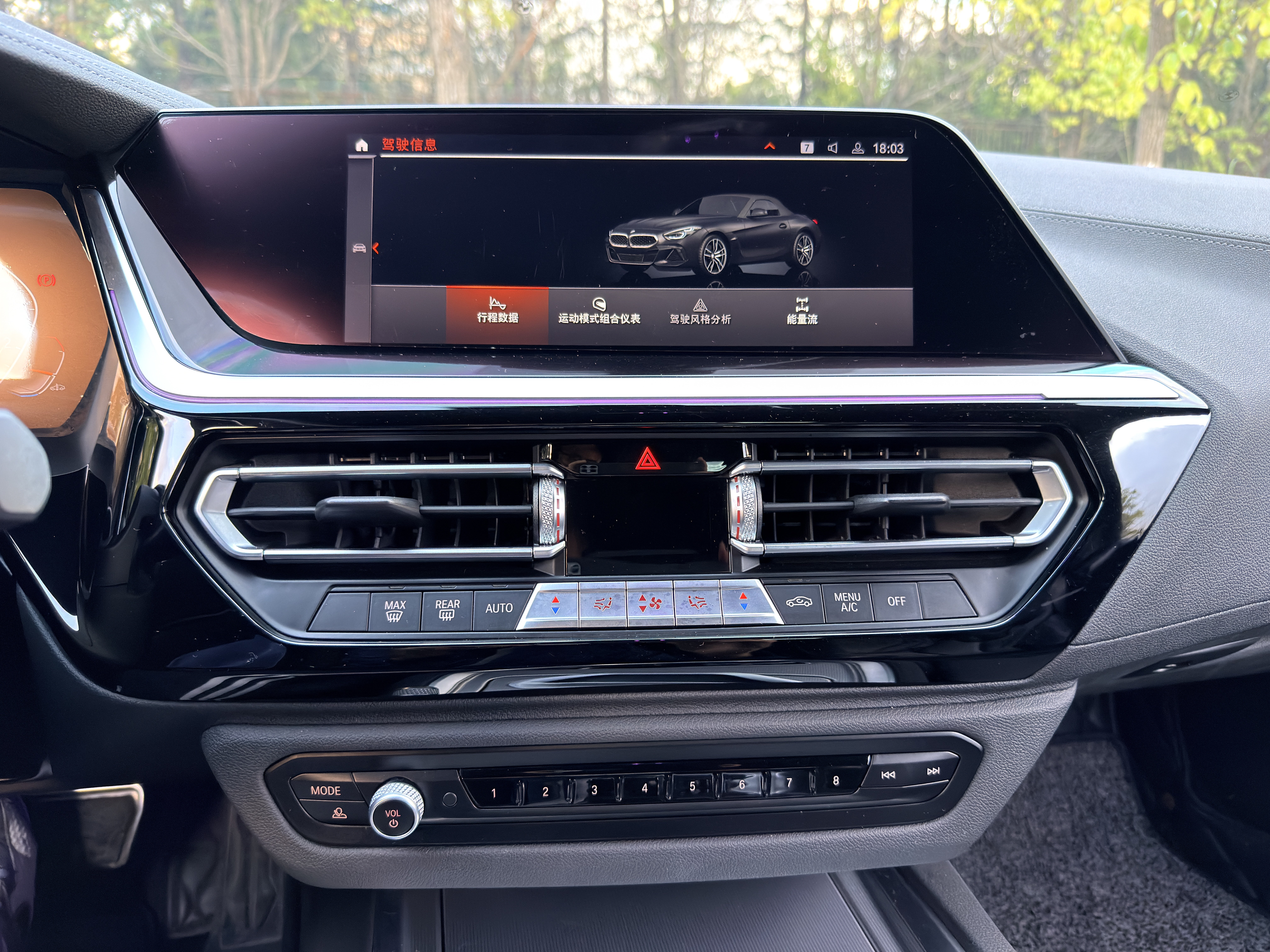 BMW Z4 M40i 2021 car image #18