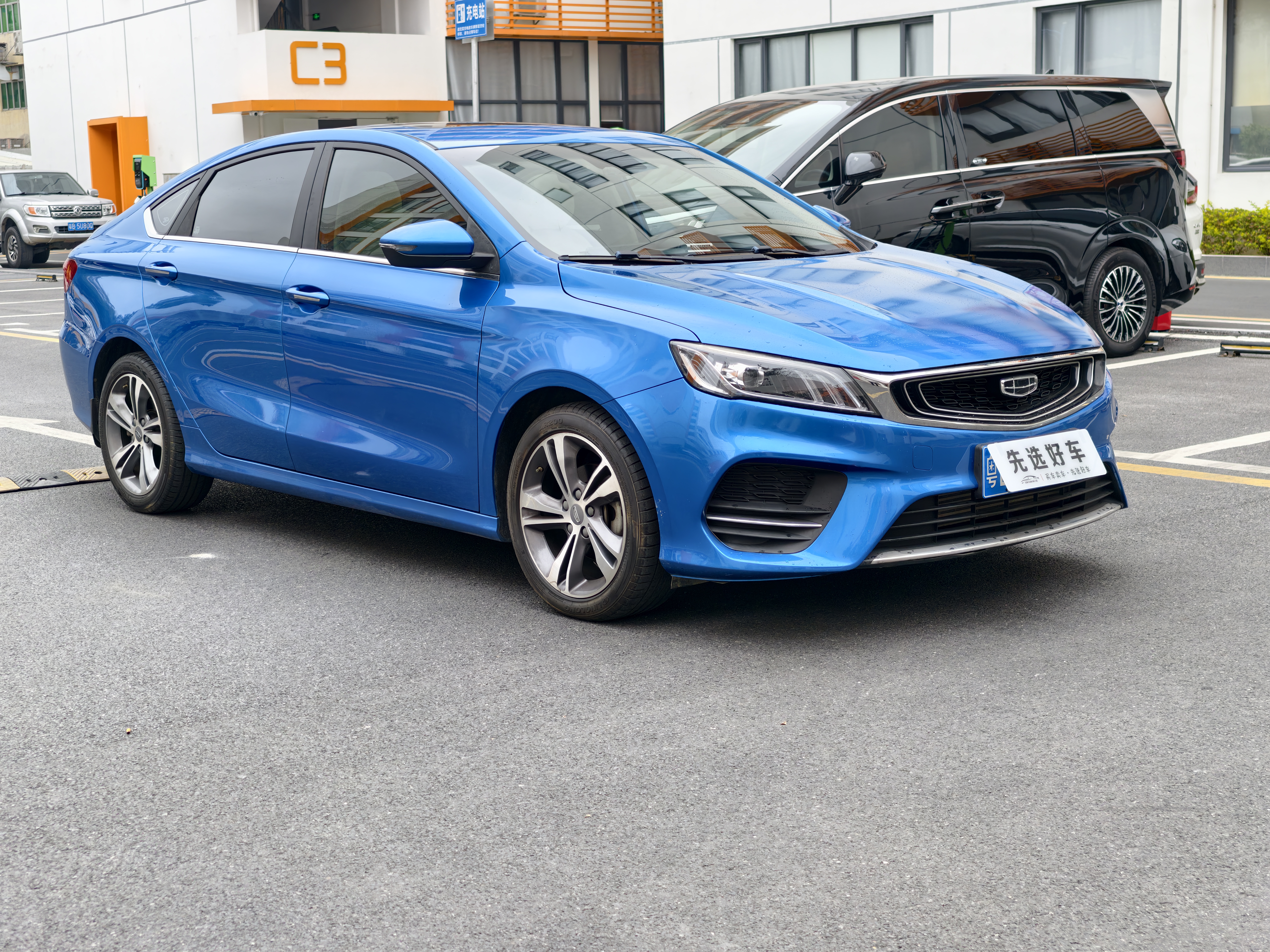GEELY Binray 2020 #18 GEELY Binray 2020 car image #18