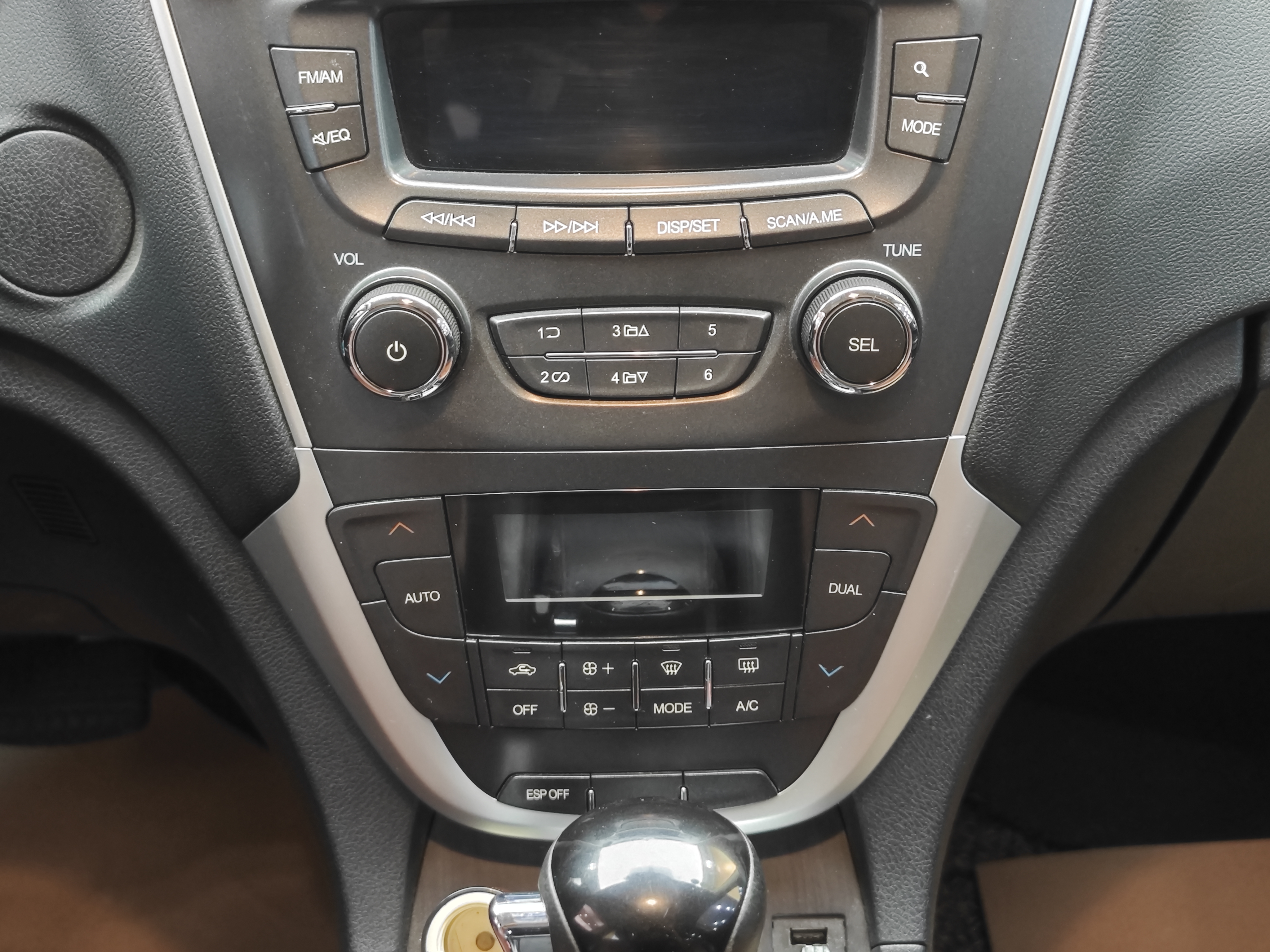 GAC Trumpchi GS5 2014 image de voiture #18