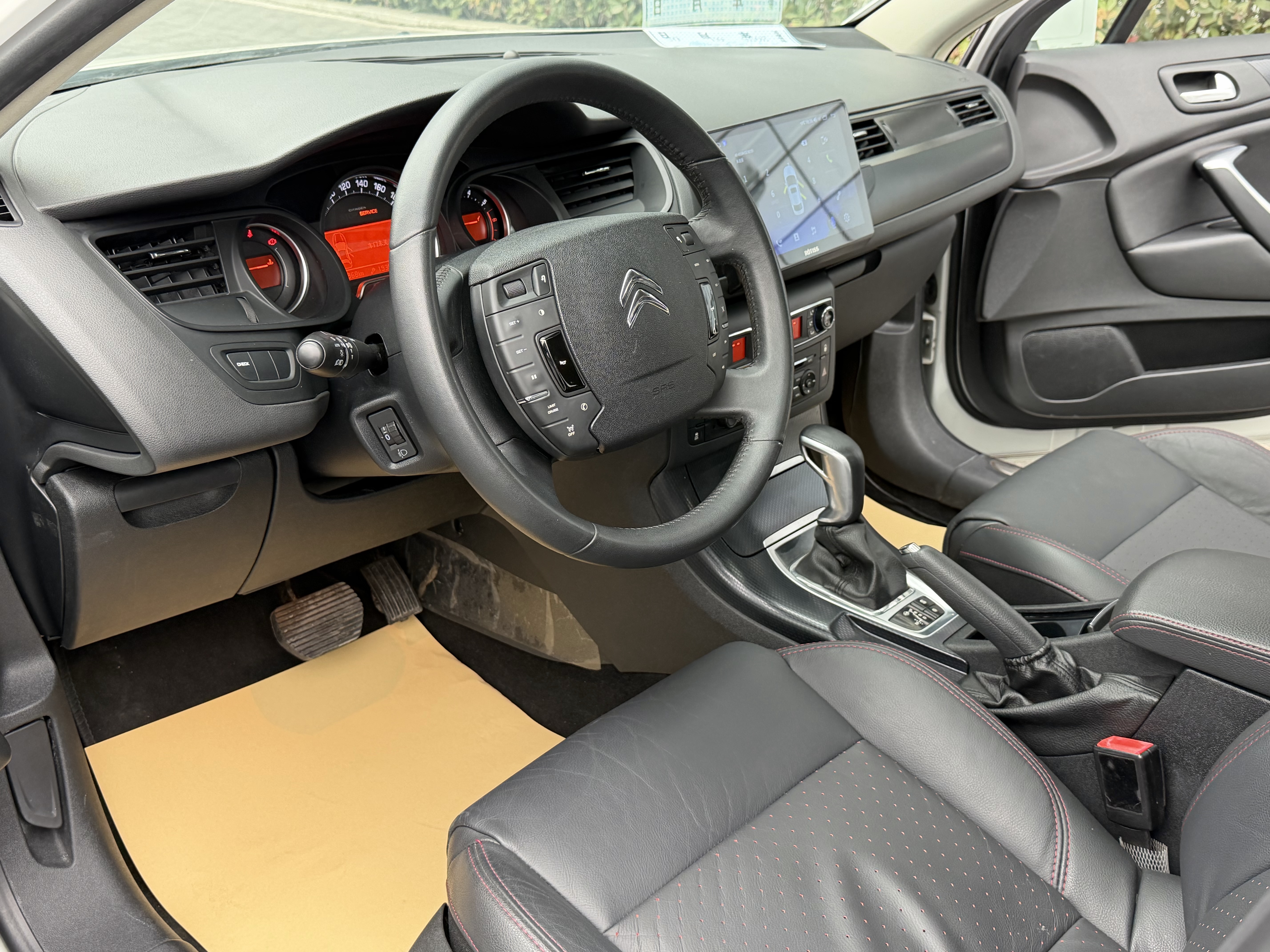 Citroen C5 2015 #18 Citroen C5 2015 car image #18