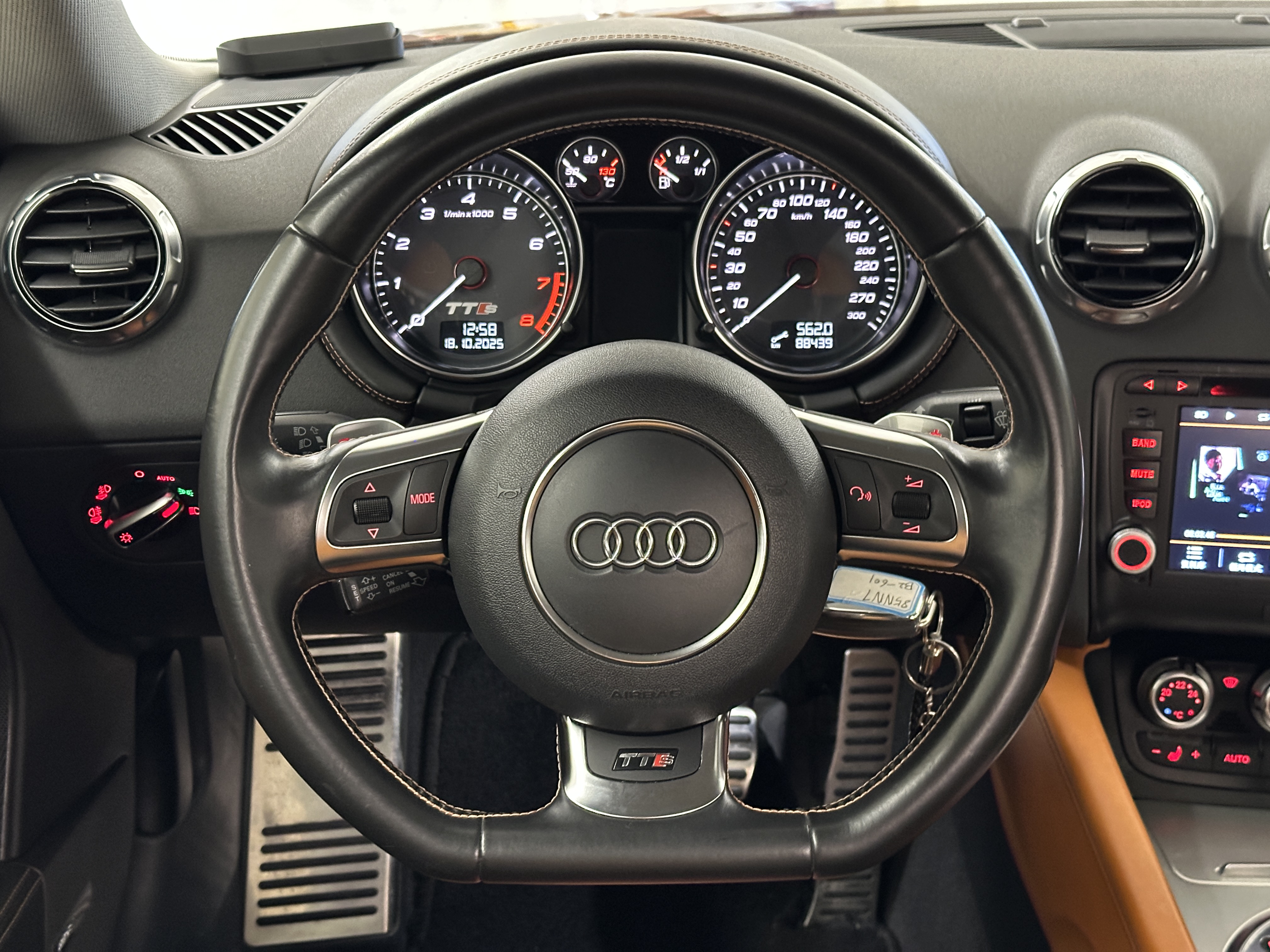 Audi TTS 2015 #18 Audi TTS 2015 car image #18