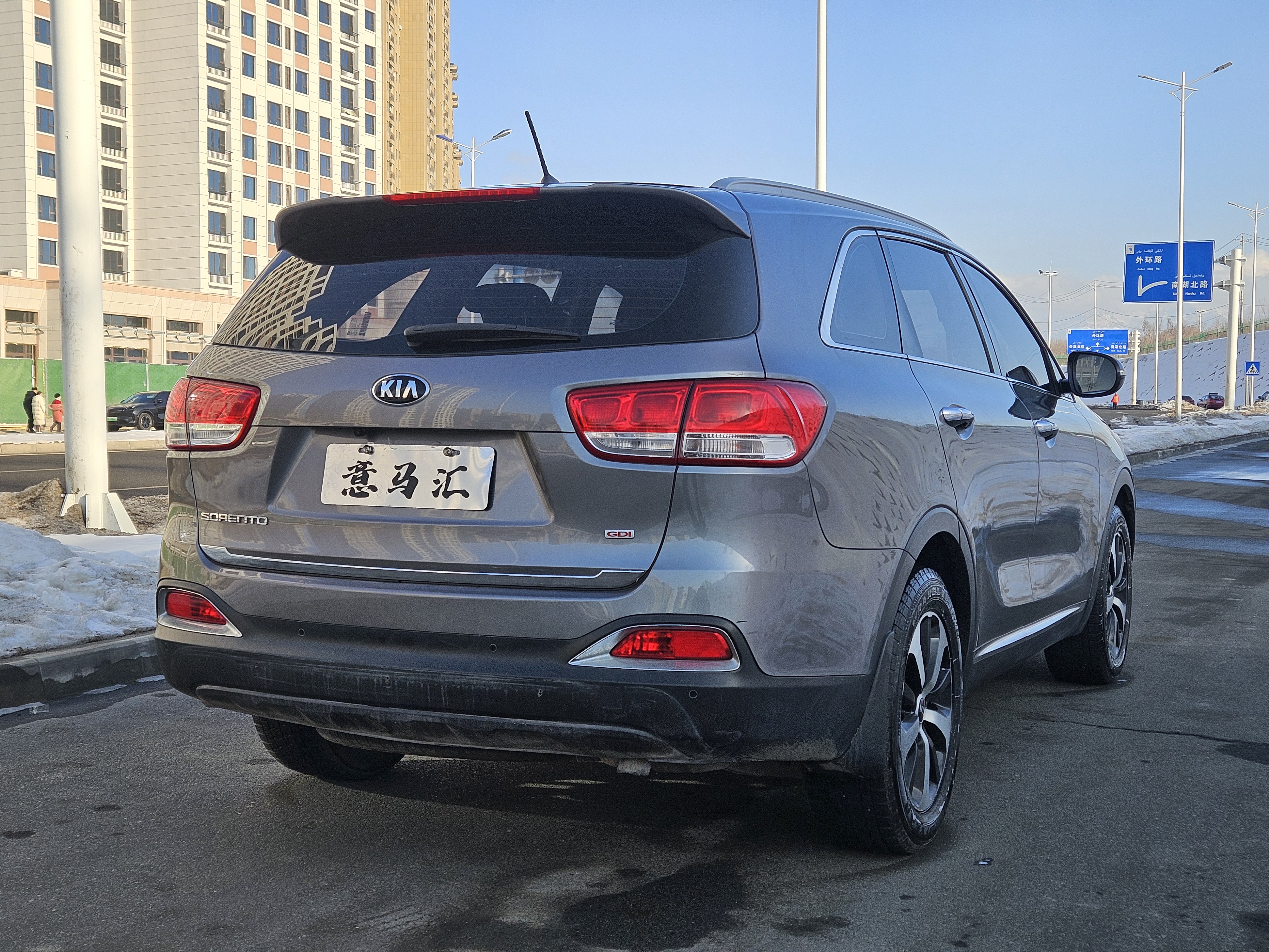 起亚 索兰托 2016 汽车图片 #18