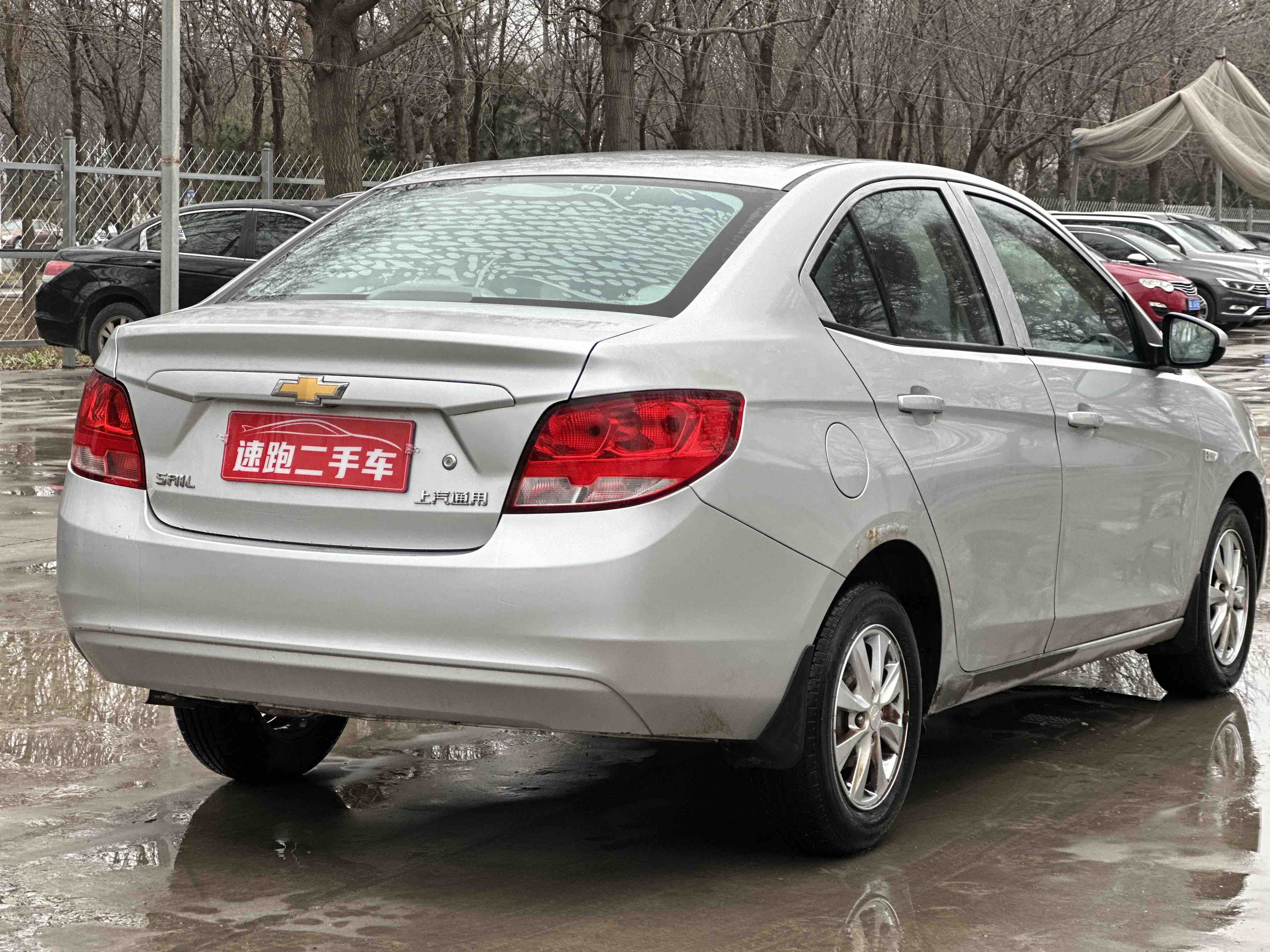 Chevrolet Sail 2015 imagem de carro #18