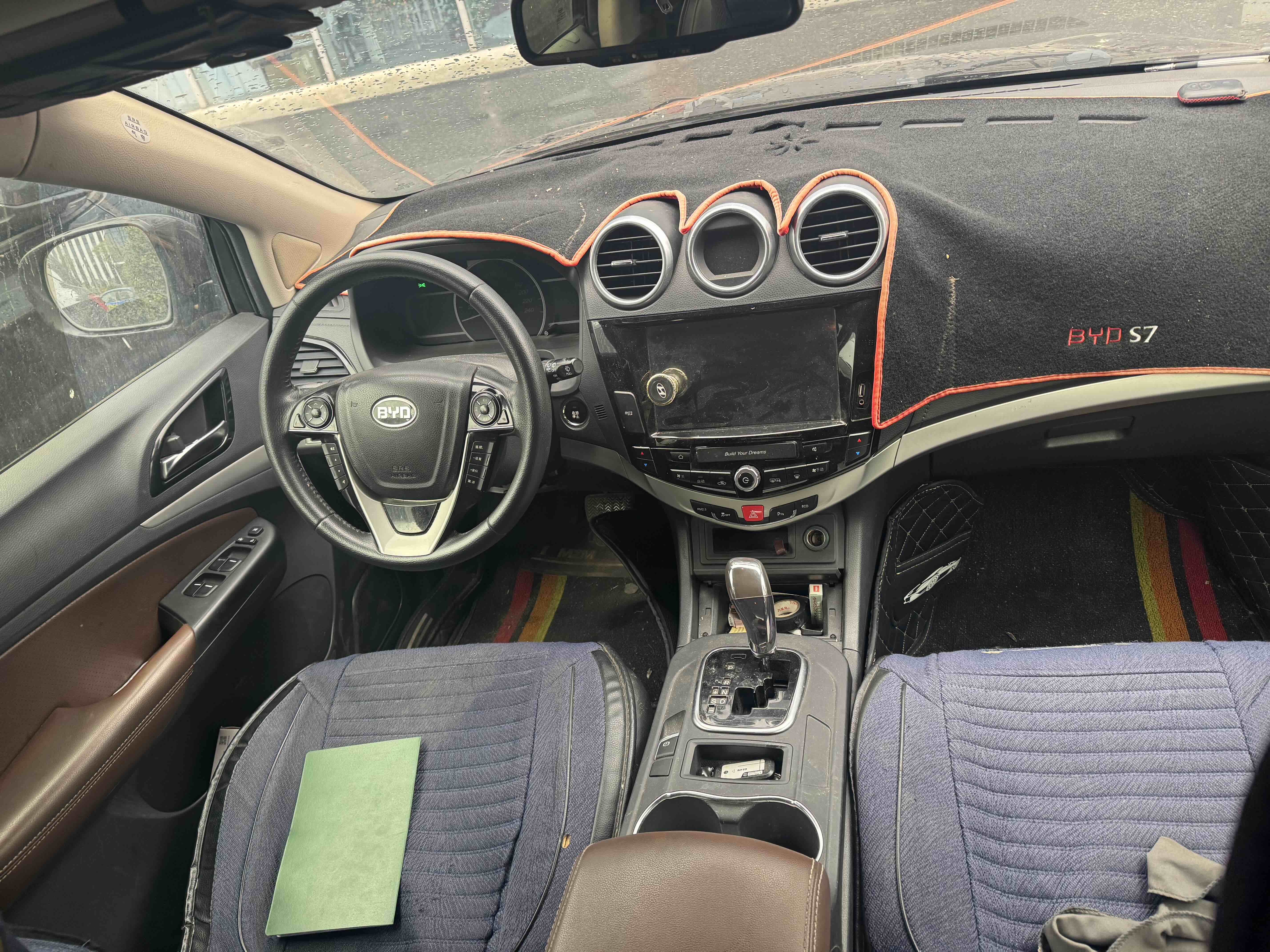 BYD S7 2015 image de voiture #18