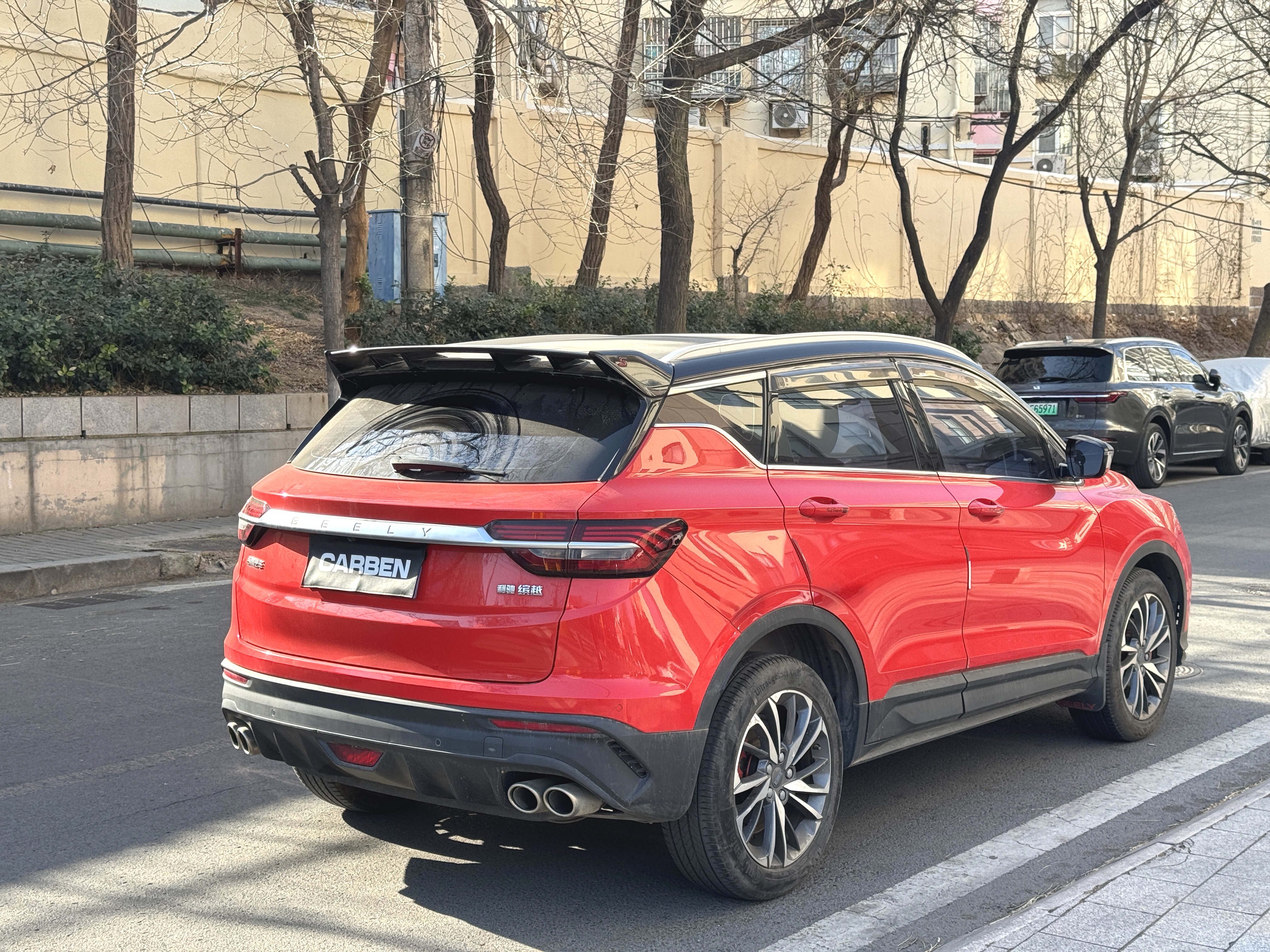 Coolray 2020 immagine di auto #18