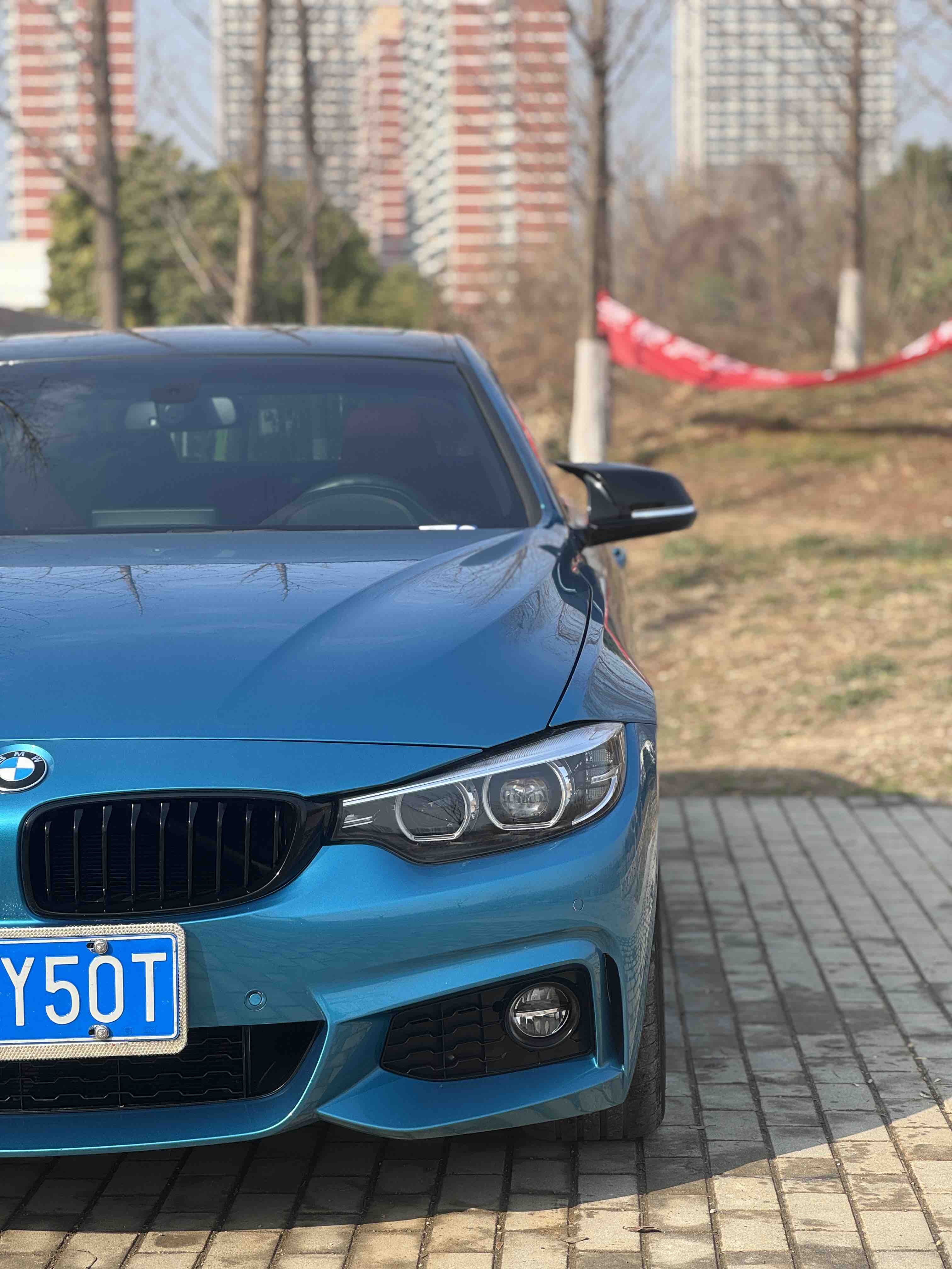 BMW 4 Series 2020 #18 BMW 4 Series 2020 car image #18