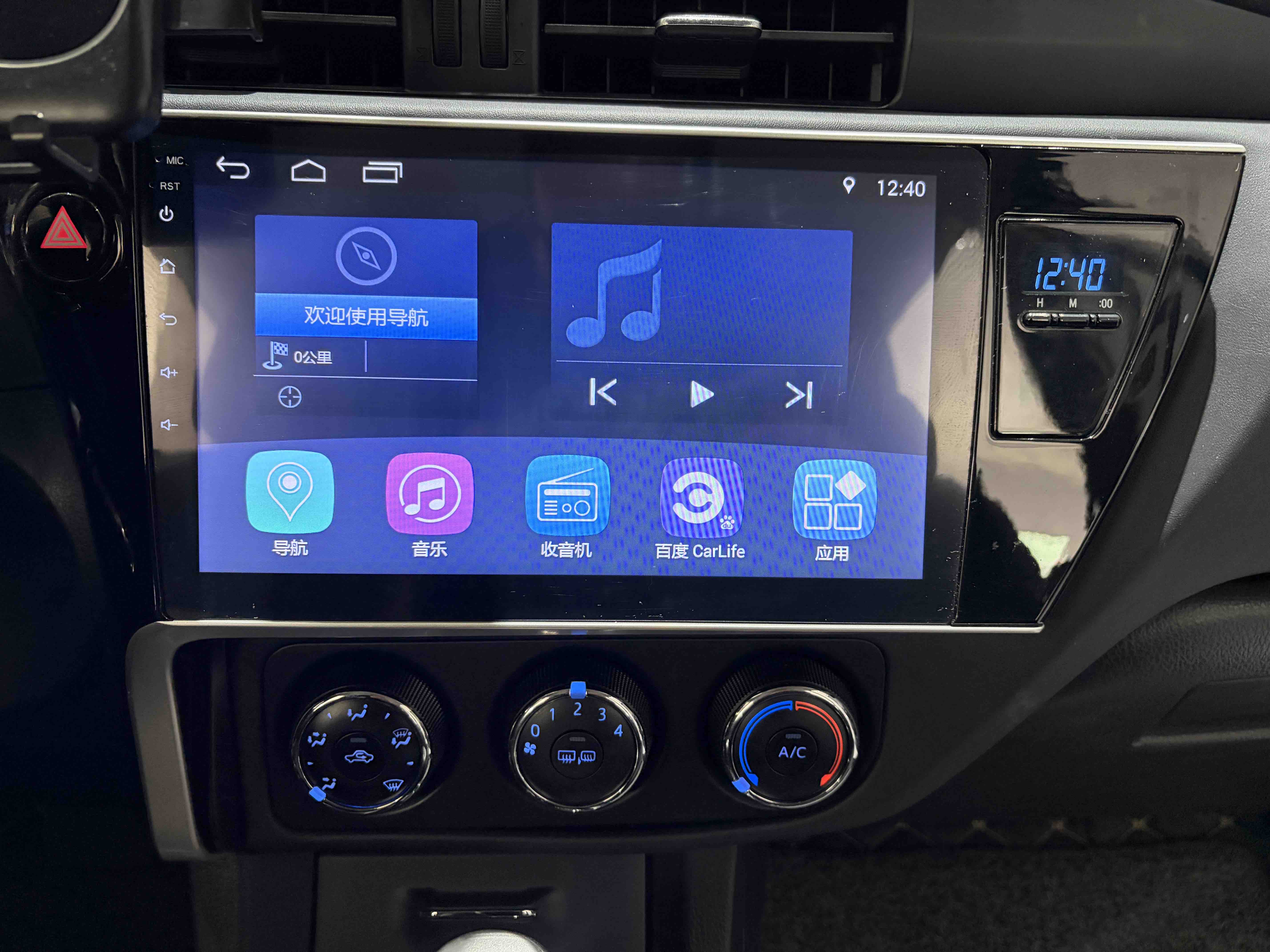 Toyota Corolla 2018 #18 Toyota Corolla 2018 car image #18