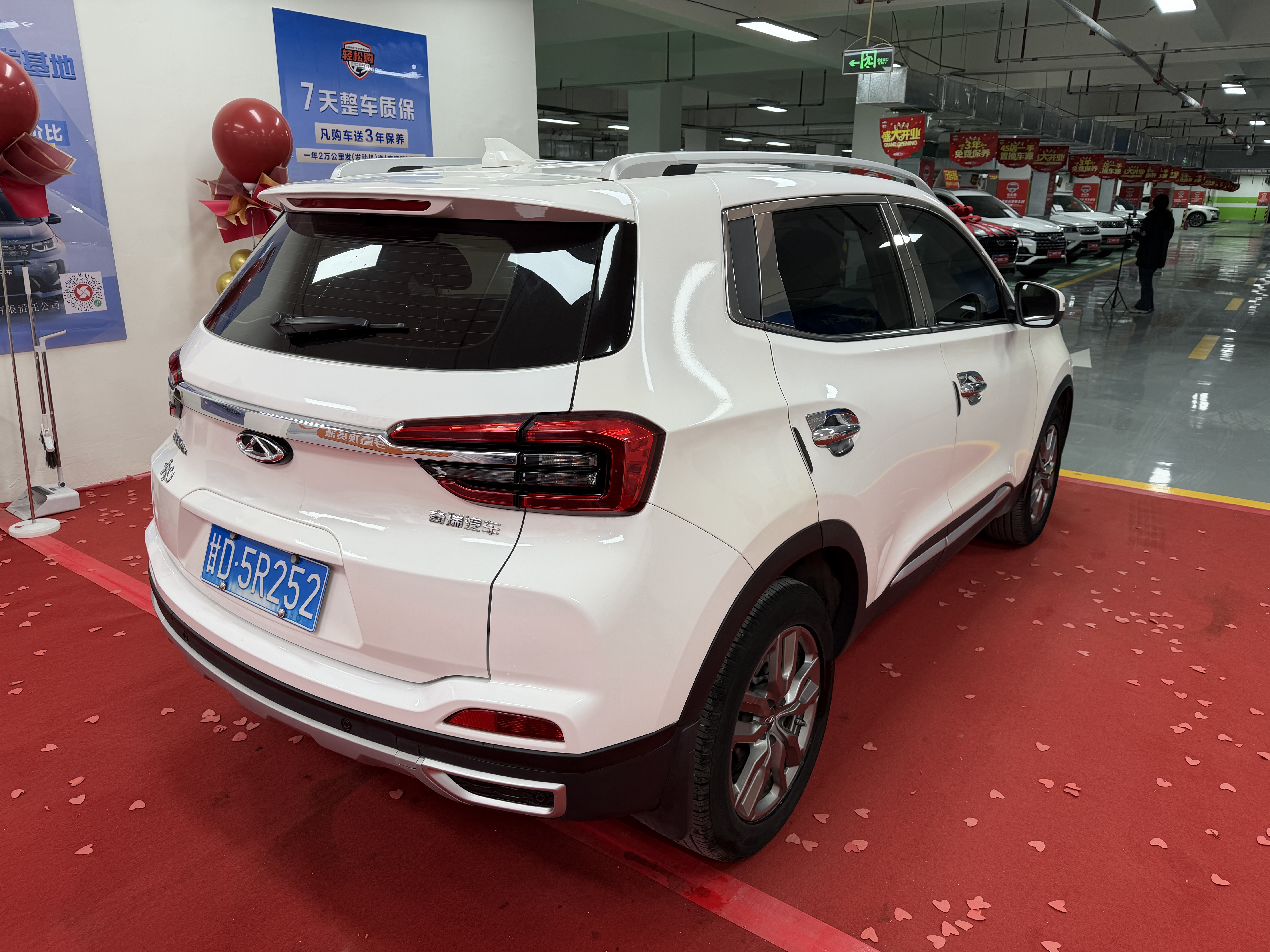 Chery Tiggo 5x 2019 car image #18