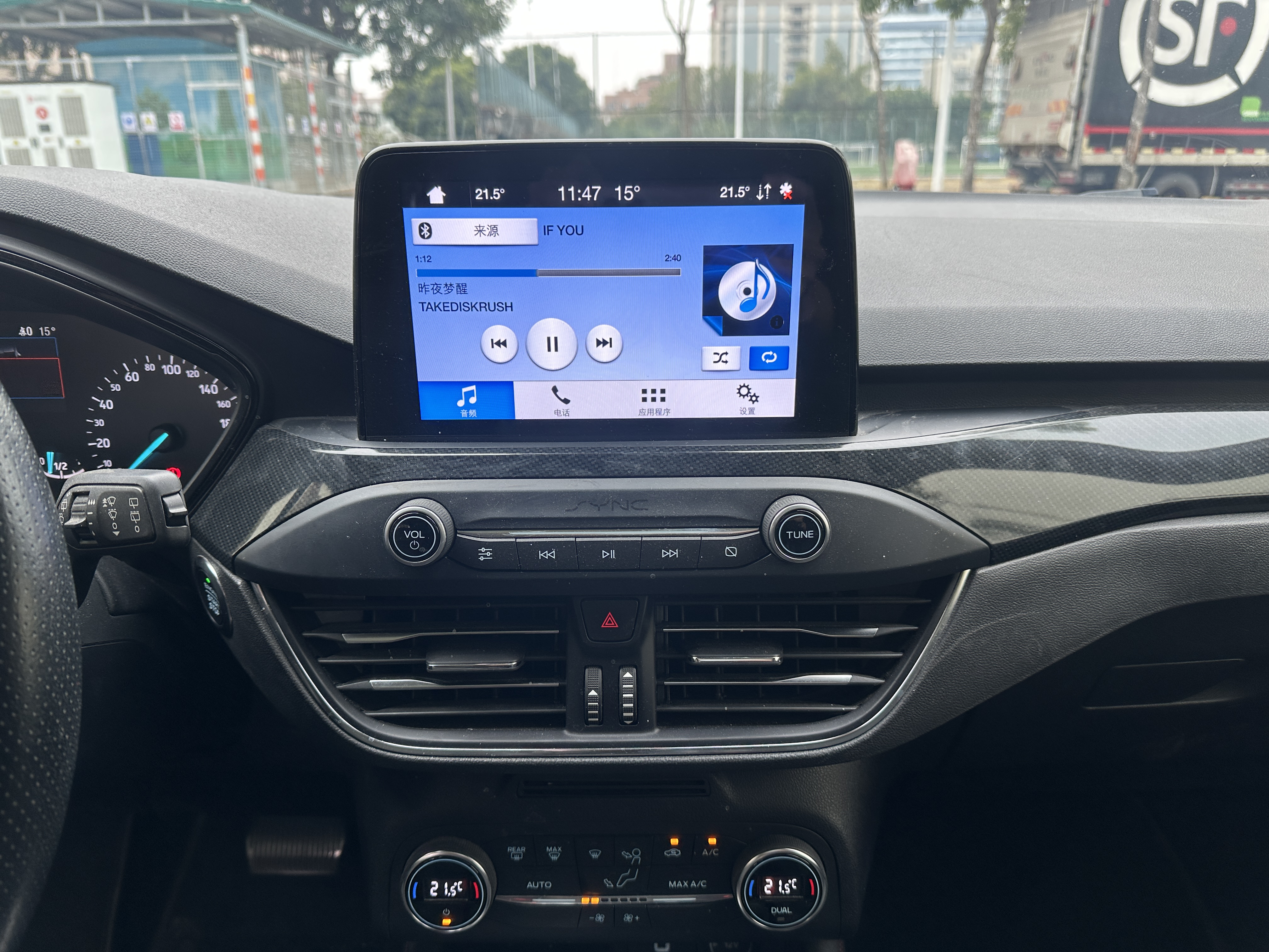 Ford Focus 2019 car image #18