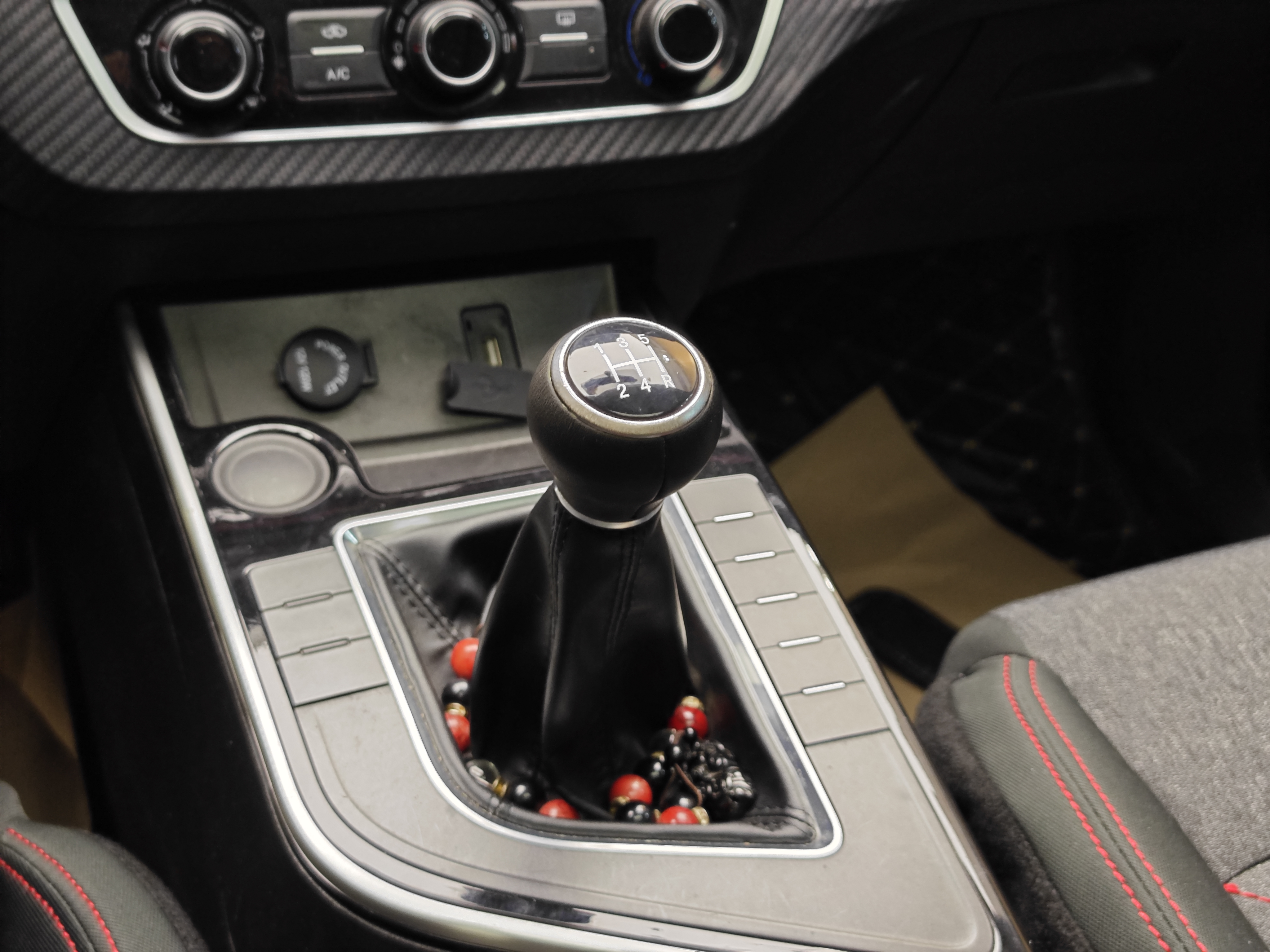 T5 2020 #18 T5 2020 car image #18