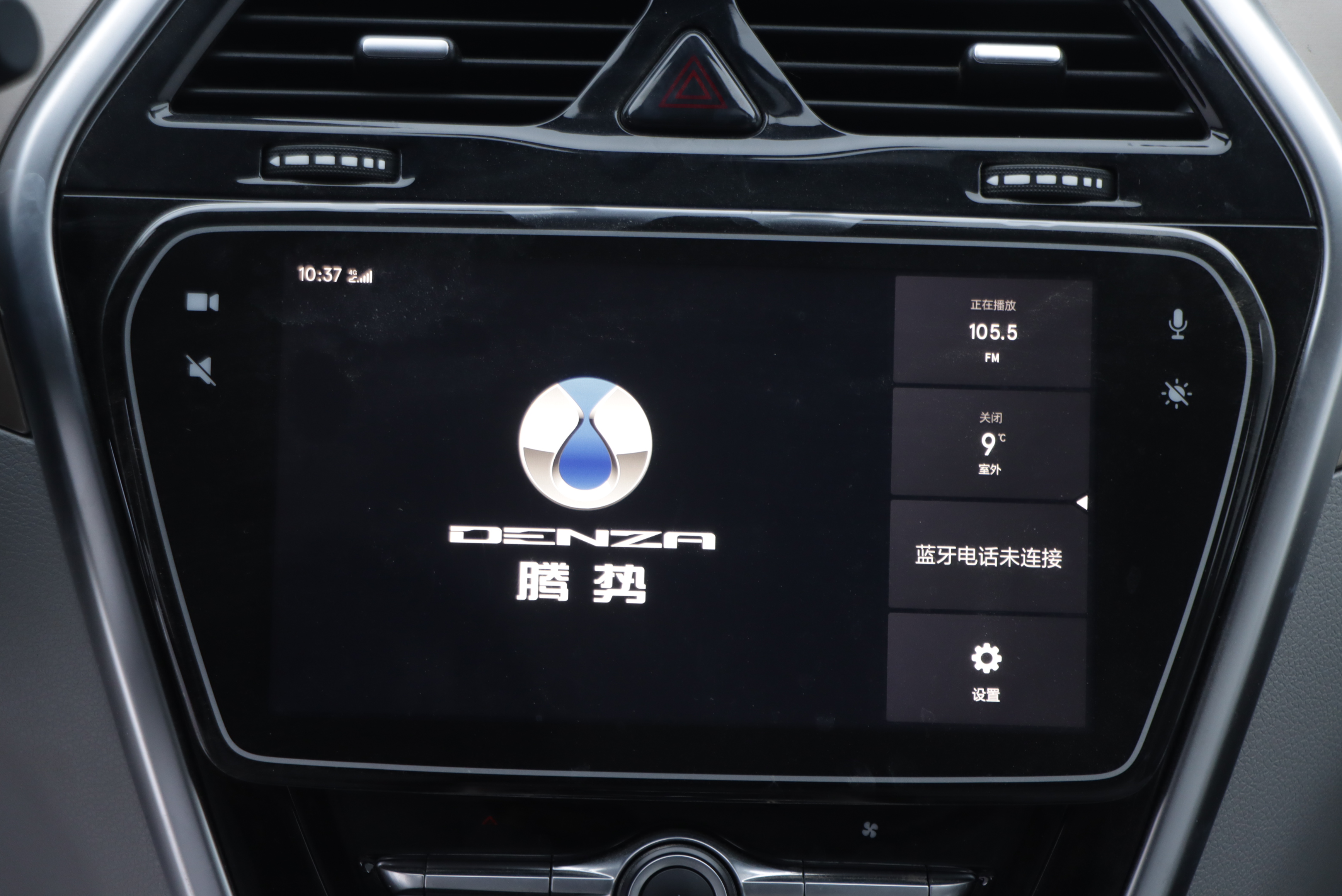 Denza 2019 car image #18