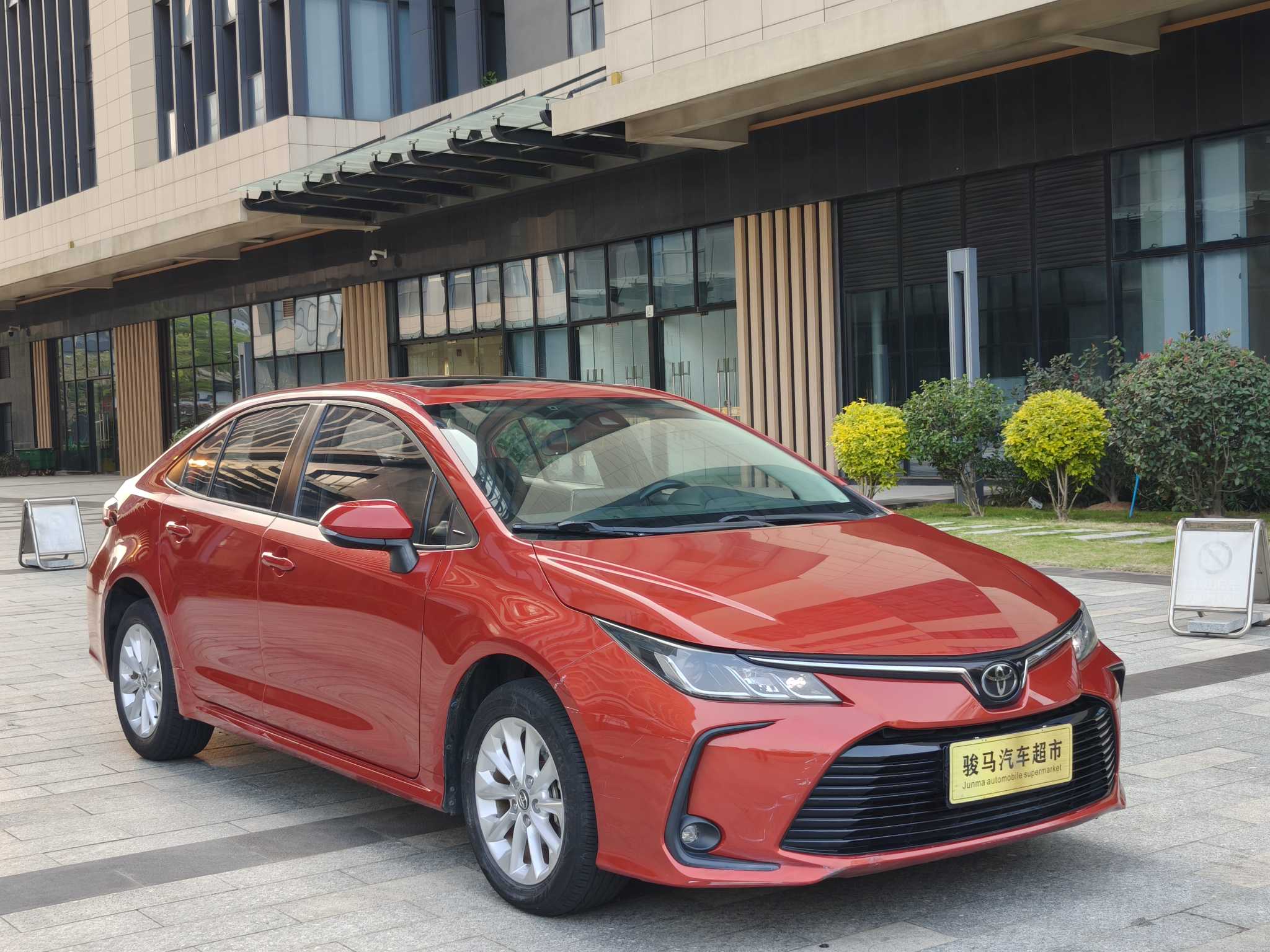 Toyota Corolla 2019 car image #18