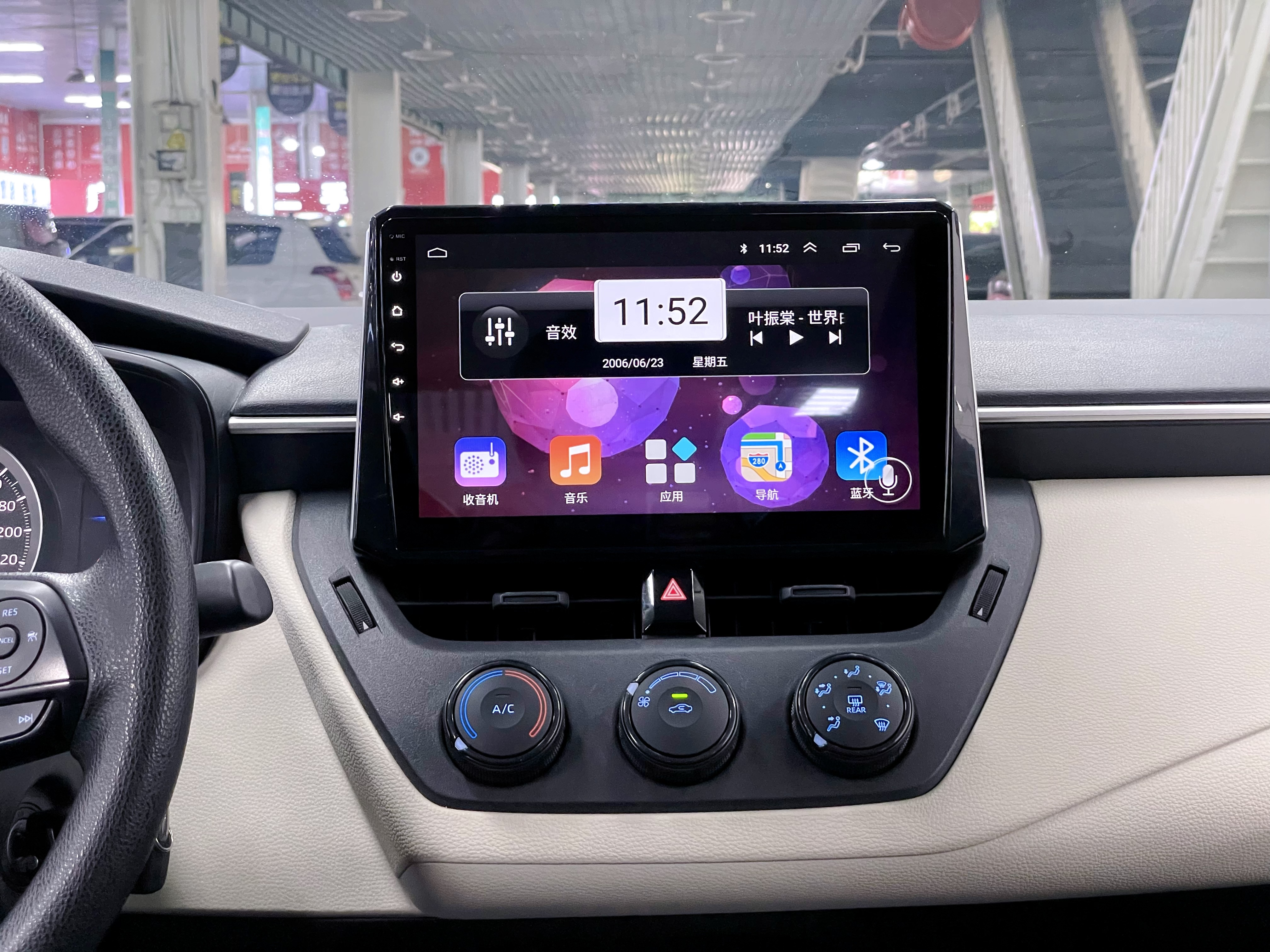 卡罗拉 2020 汽车图片 #18