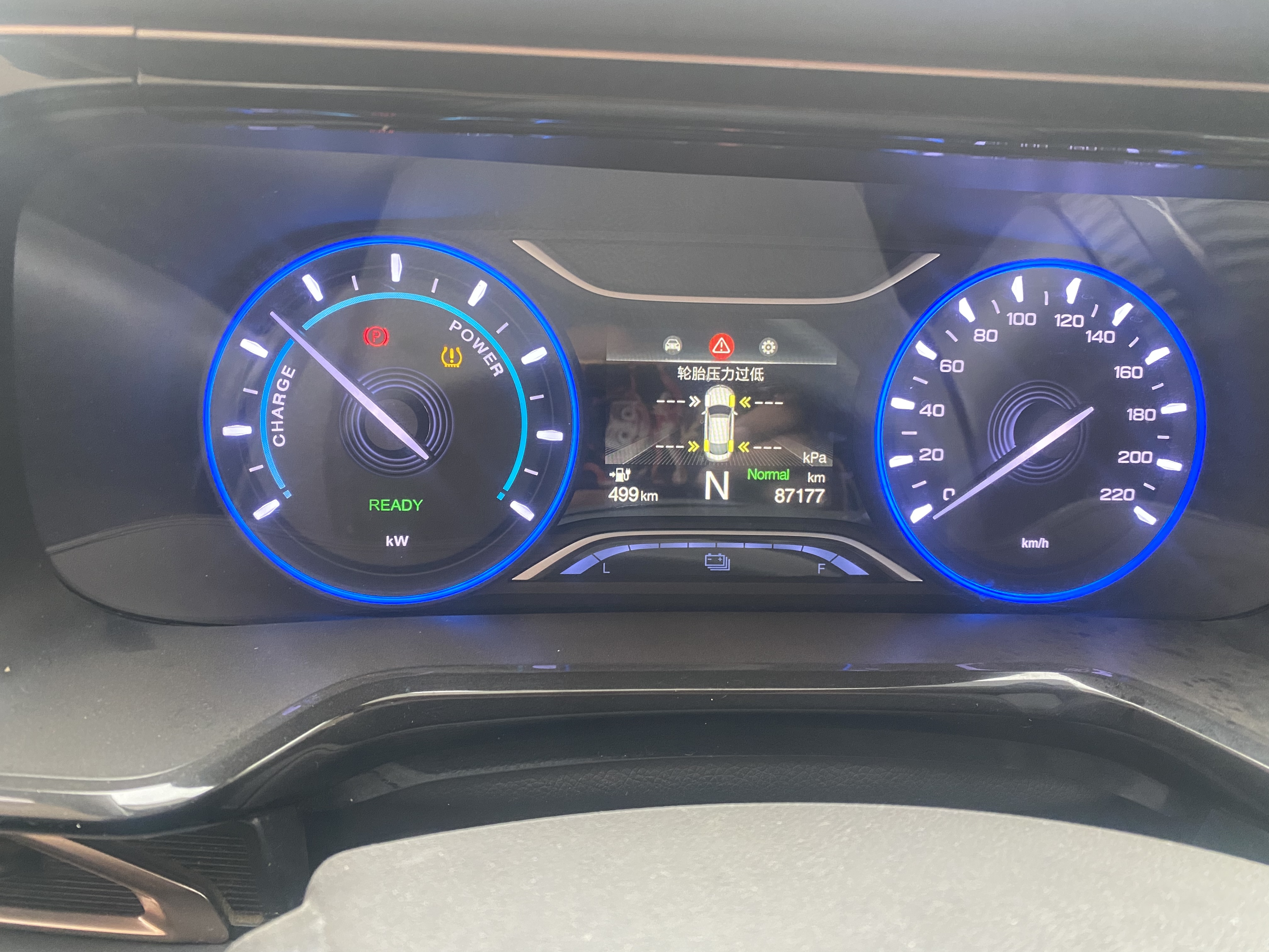 GAC iA5 2020 car image #18