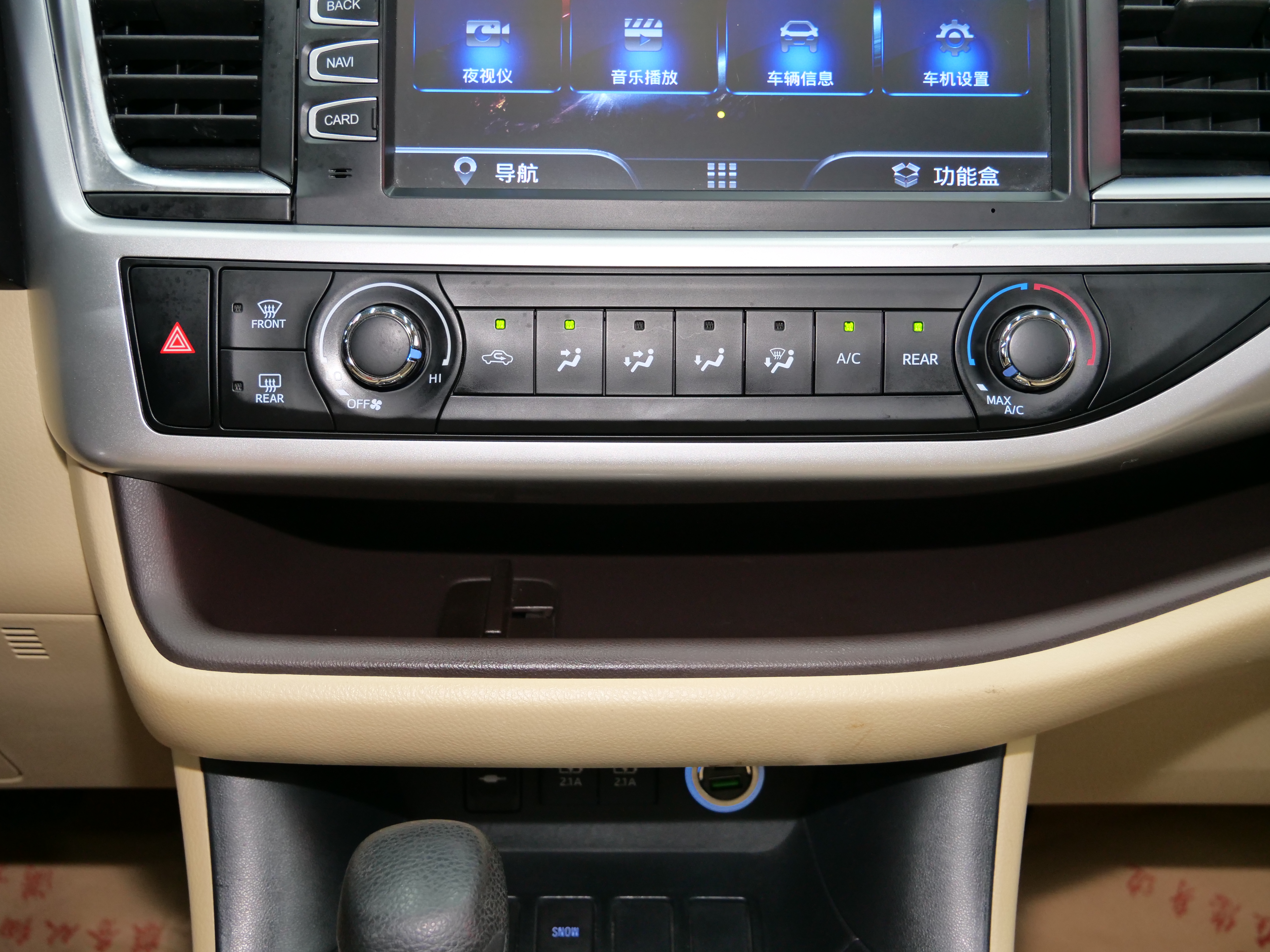 Toyota Highlander 2019 car image #18