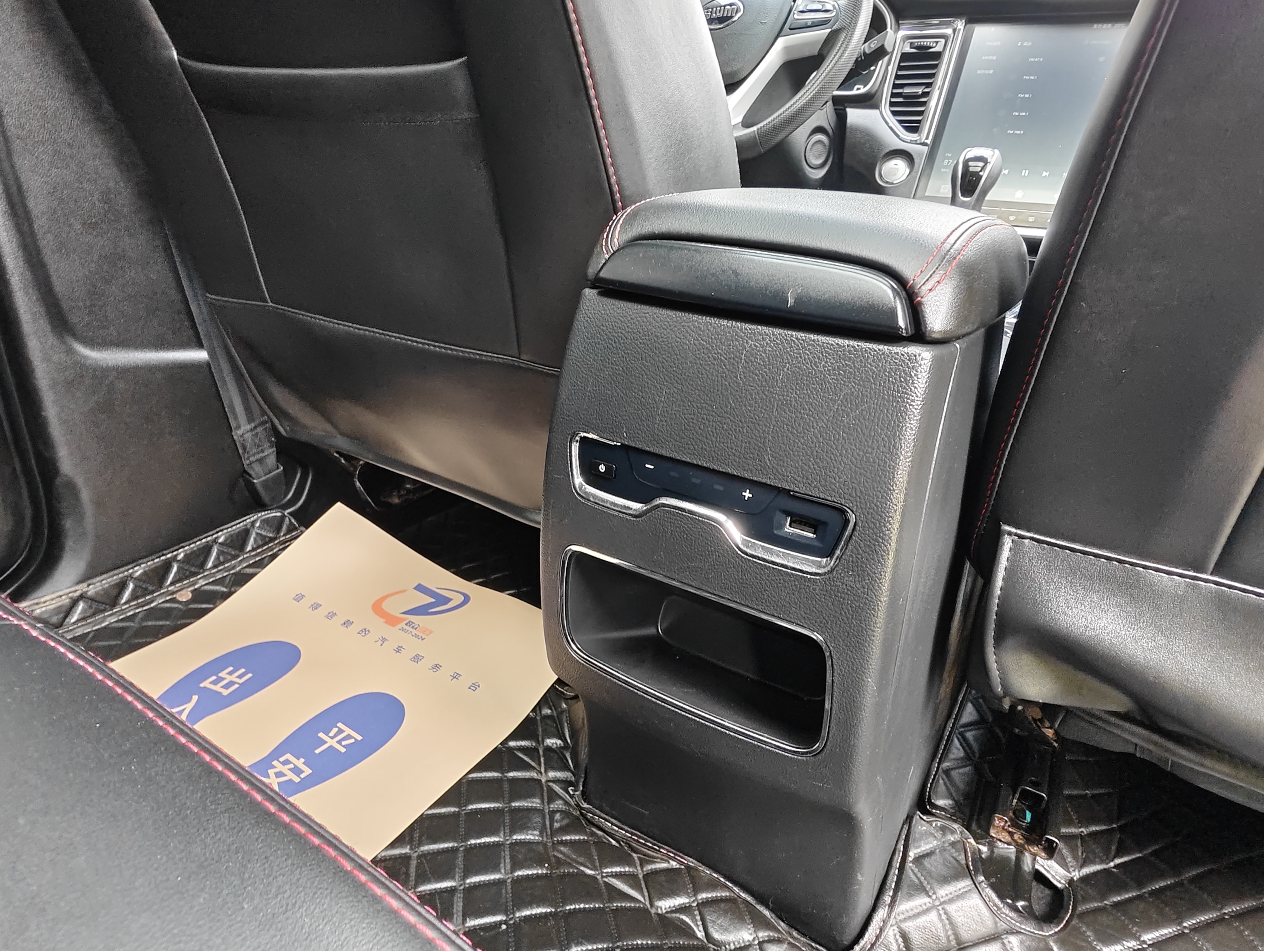 SWM斯威汽车 SWM斯威G05 2019 汽车图片 #18