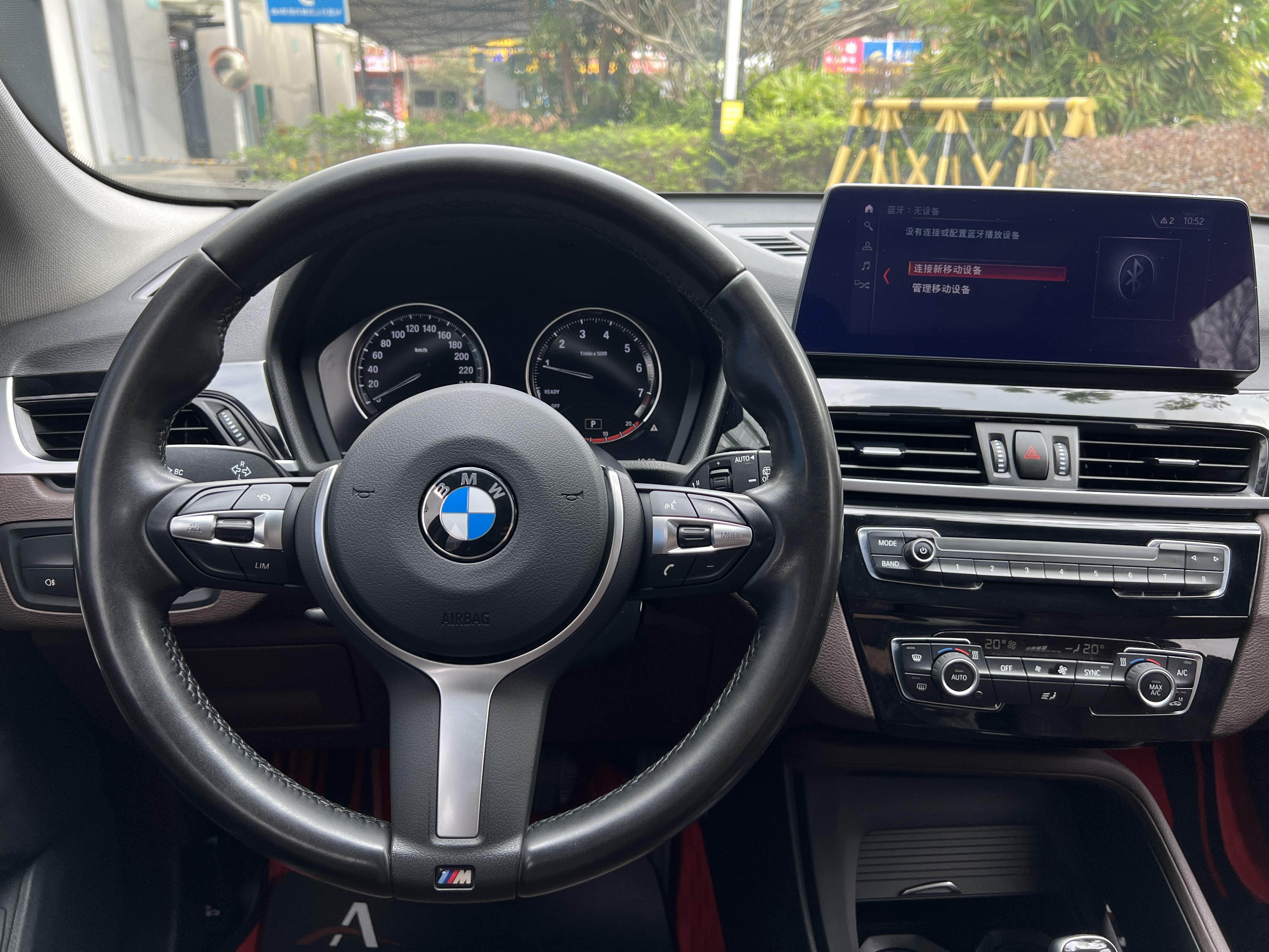 BMW X1 2021 car image #18