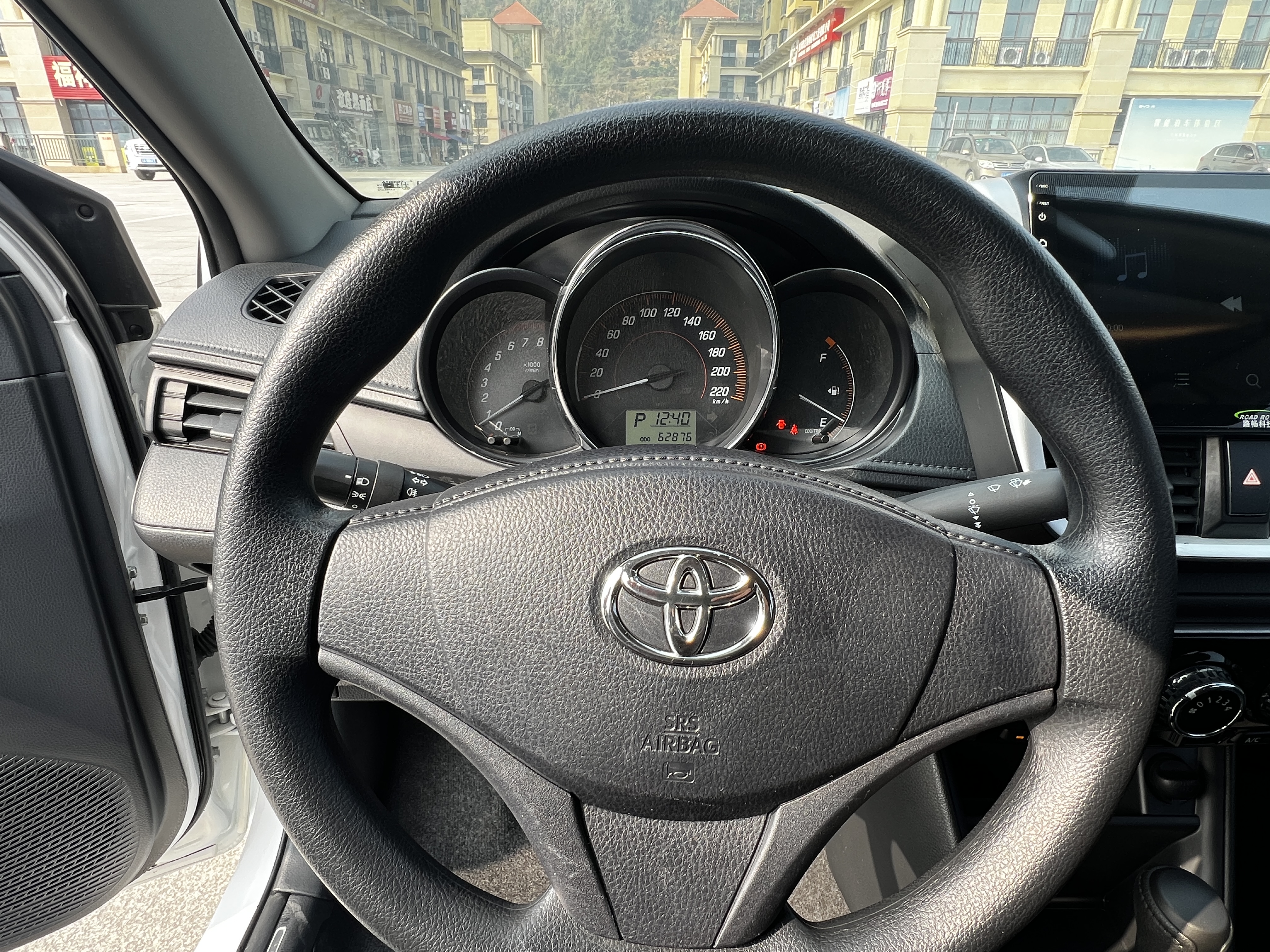Toyota Yaris L Zhixiang 2020 صورة سيارة #18