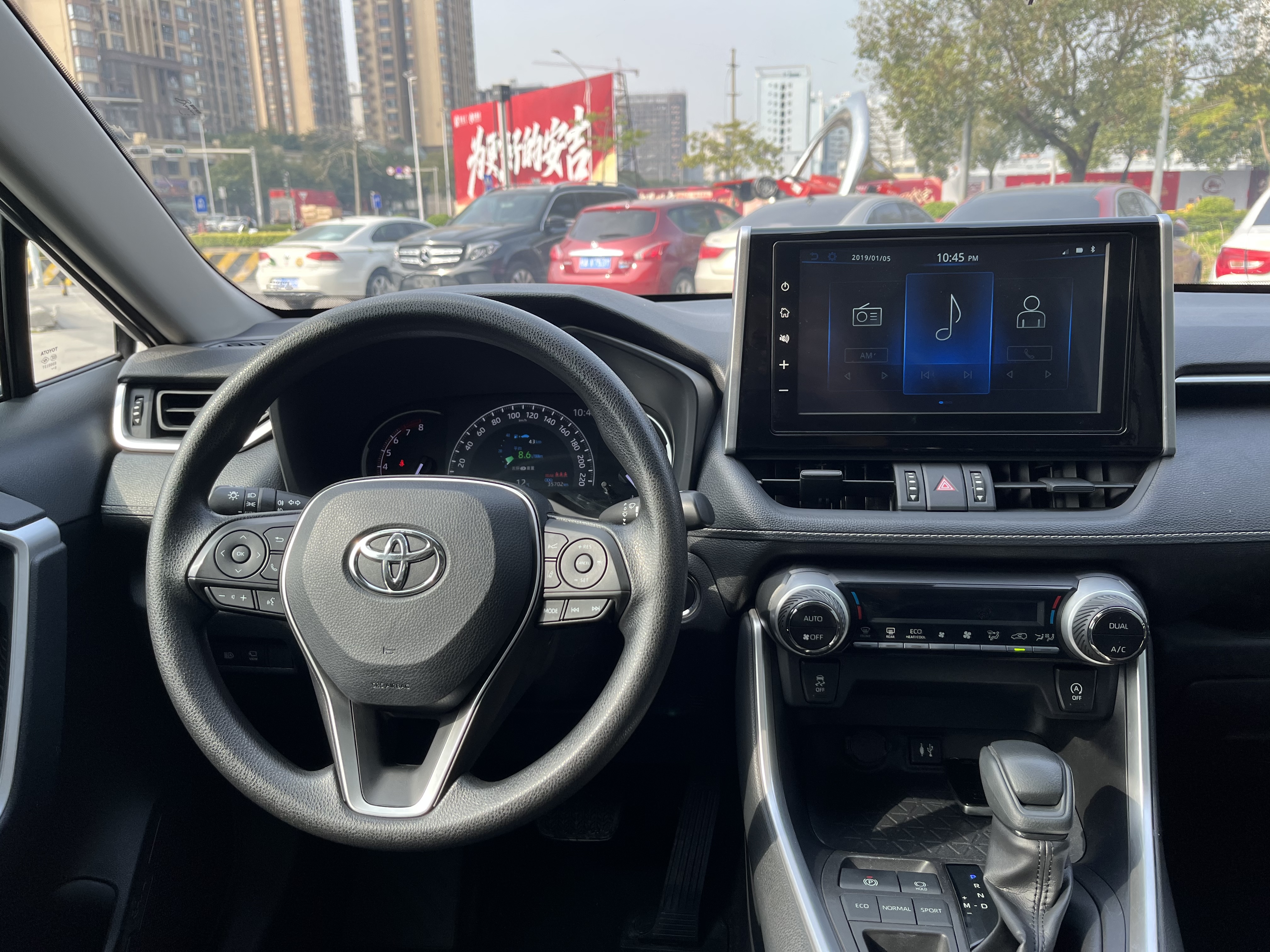 Toyota RAV4 2019 #18 Toyota RAV4 2019 car image #18