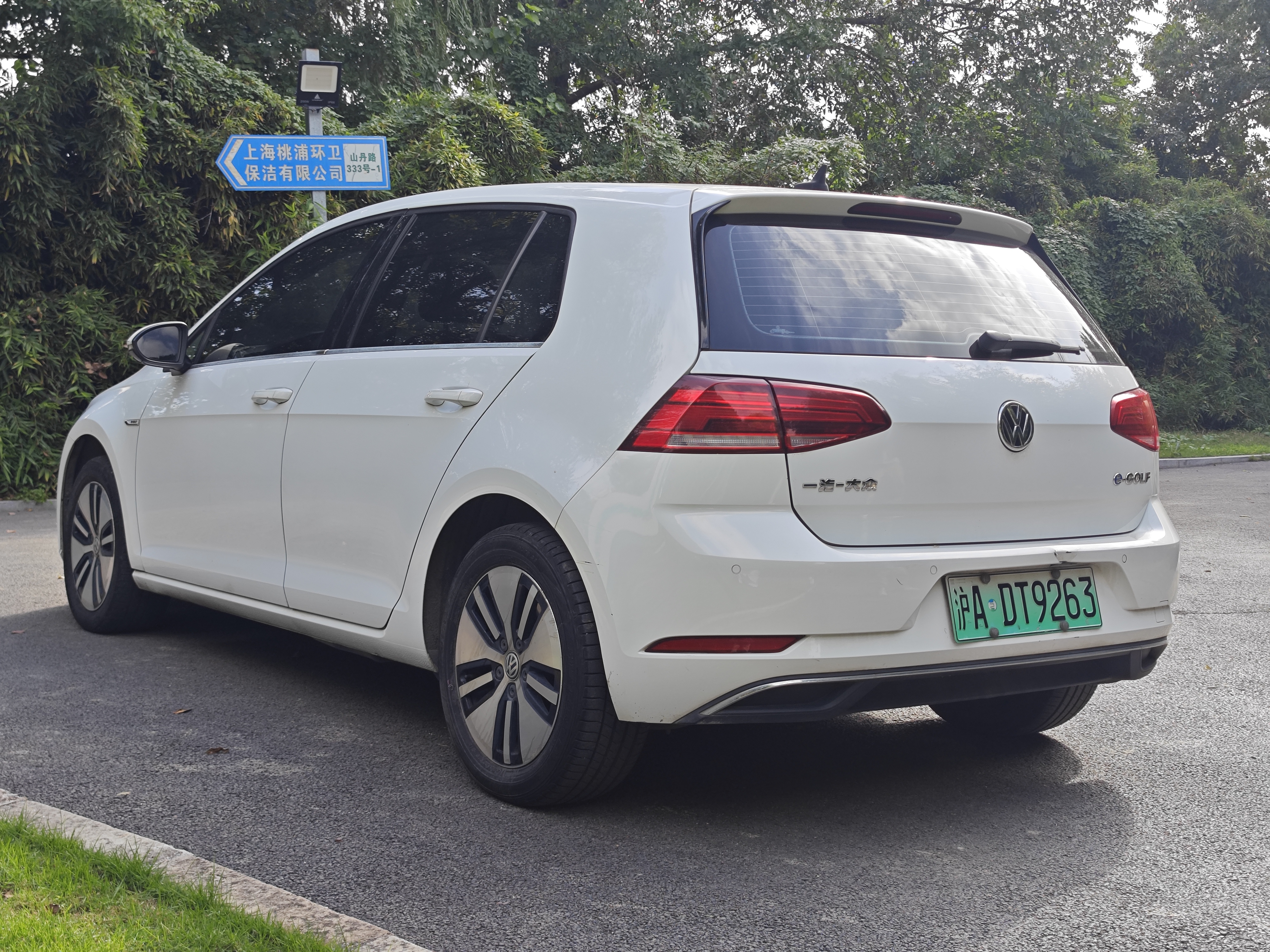 Volkswagen Golf Pure Electric 2021 #18 Volkswagen Golf Pure Electric 2021 car image #18