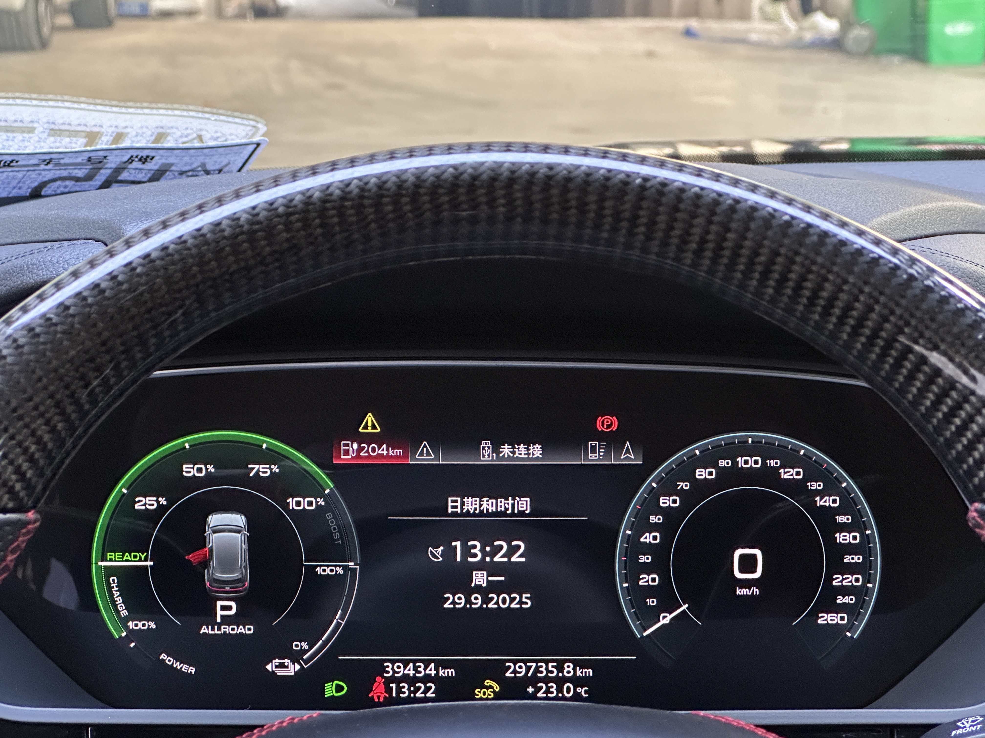 Audi e-tron (Imported) 2020 car image #18