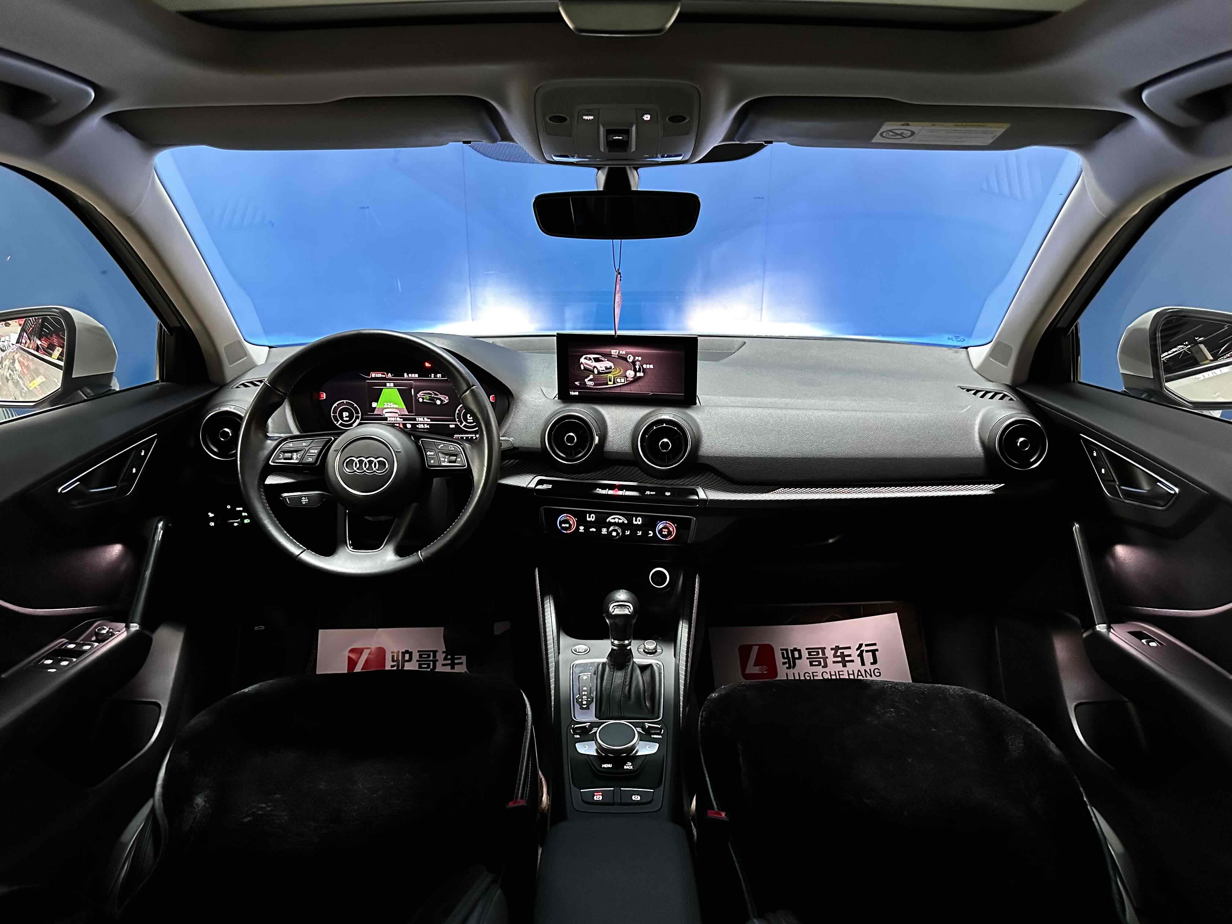 Audi Q2L e-tron 2021 car image #18