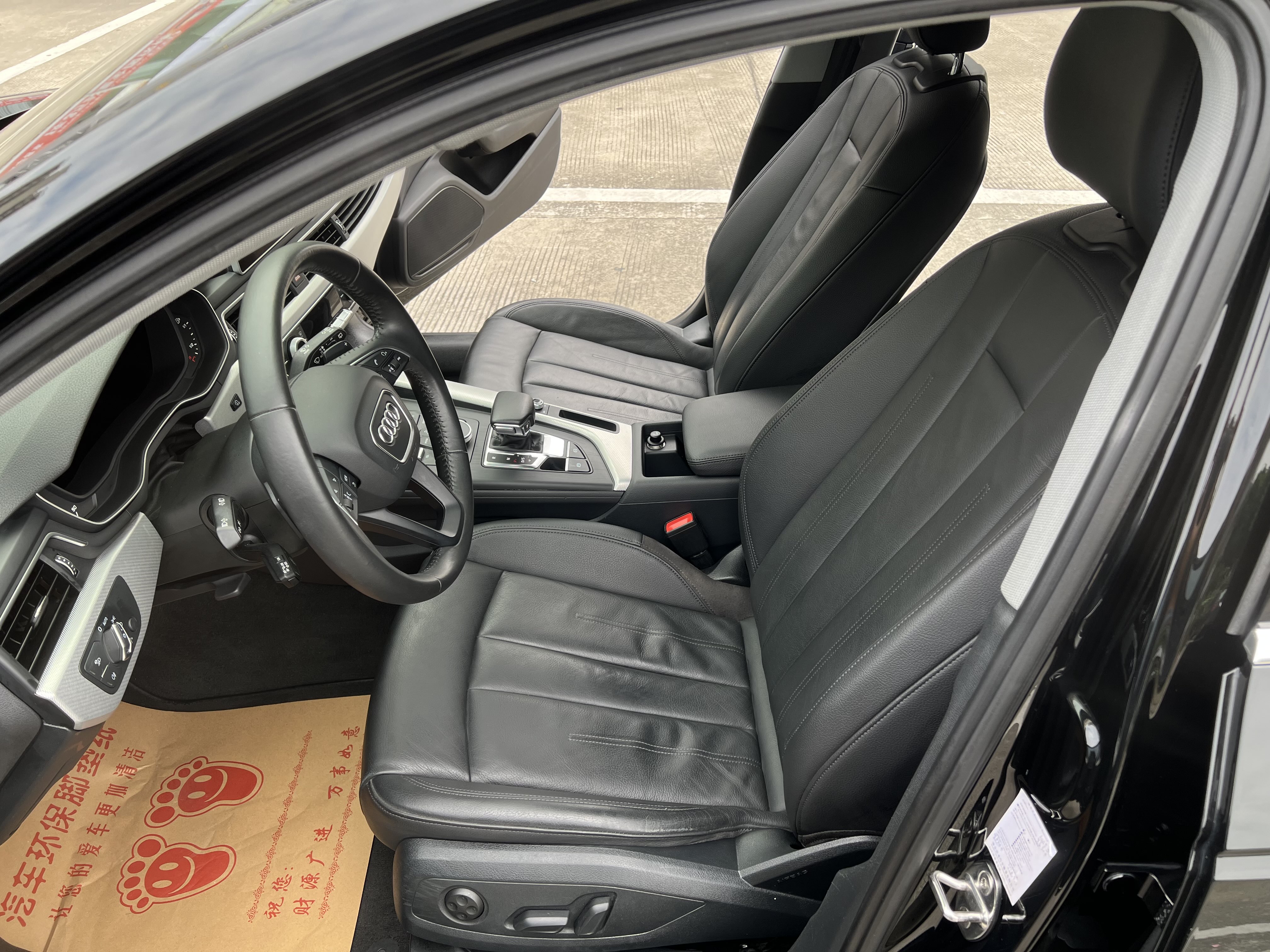 Audi A4 (Imported) 2020 car image #18