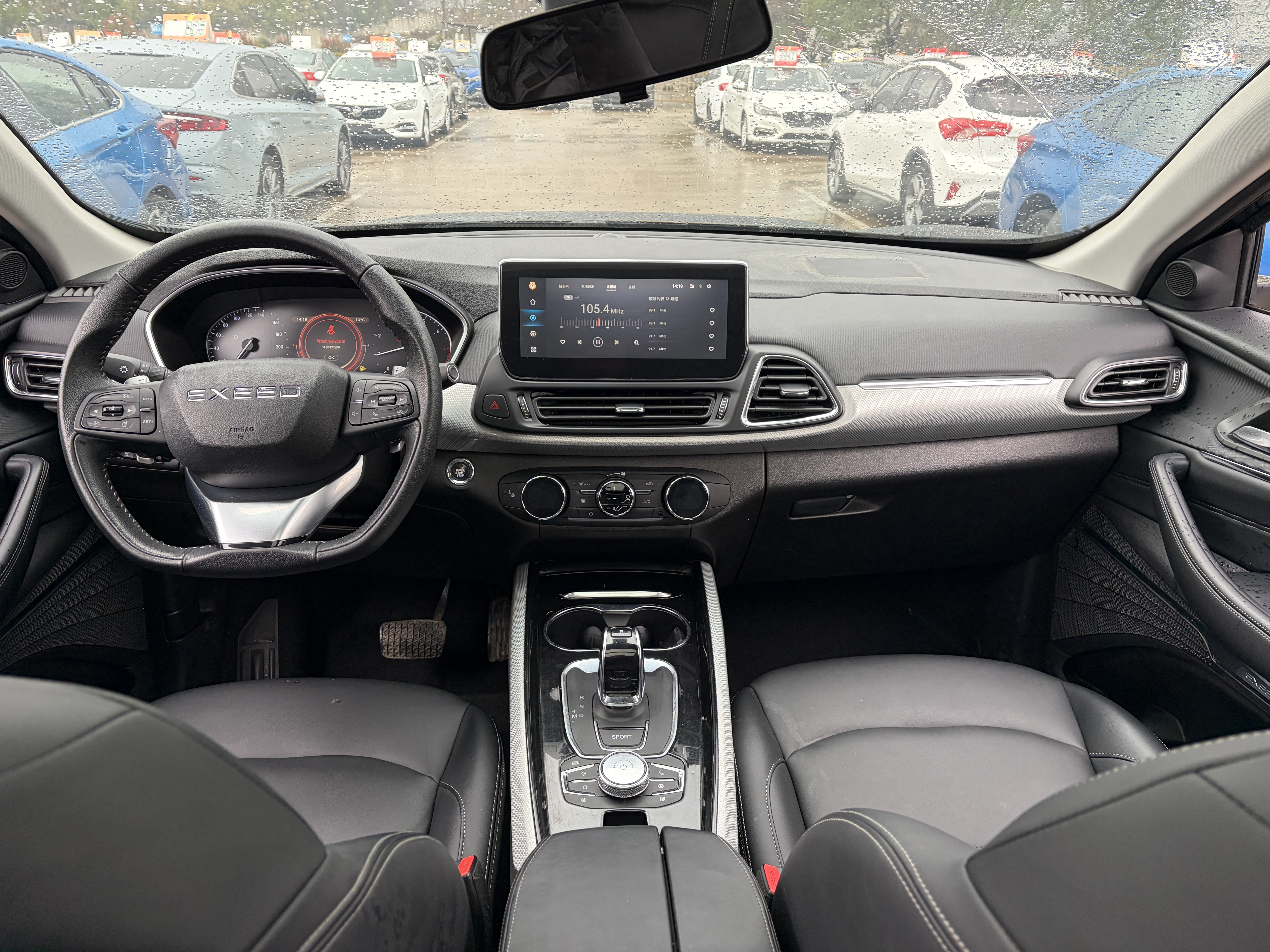 Exceed TX 2020 car image #18