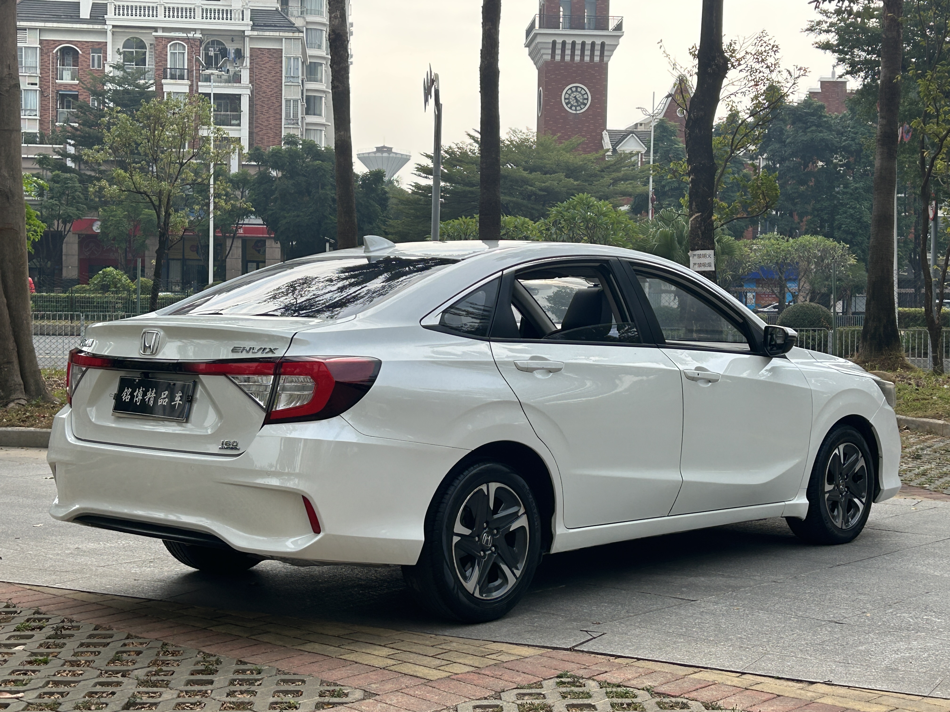 Honda Envix 2020 #18 Honda Envix 2020 car image #18