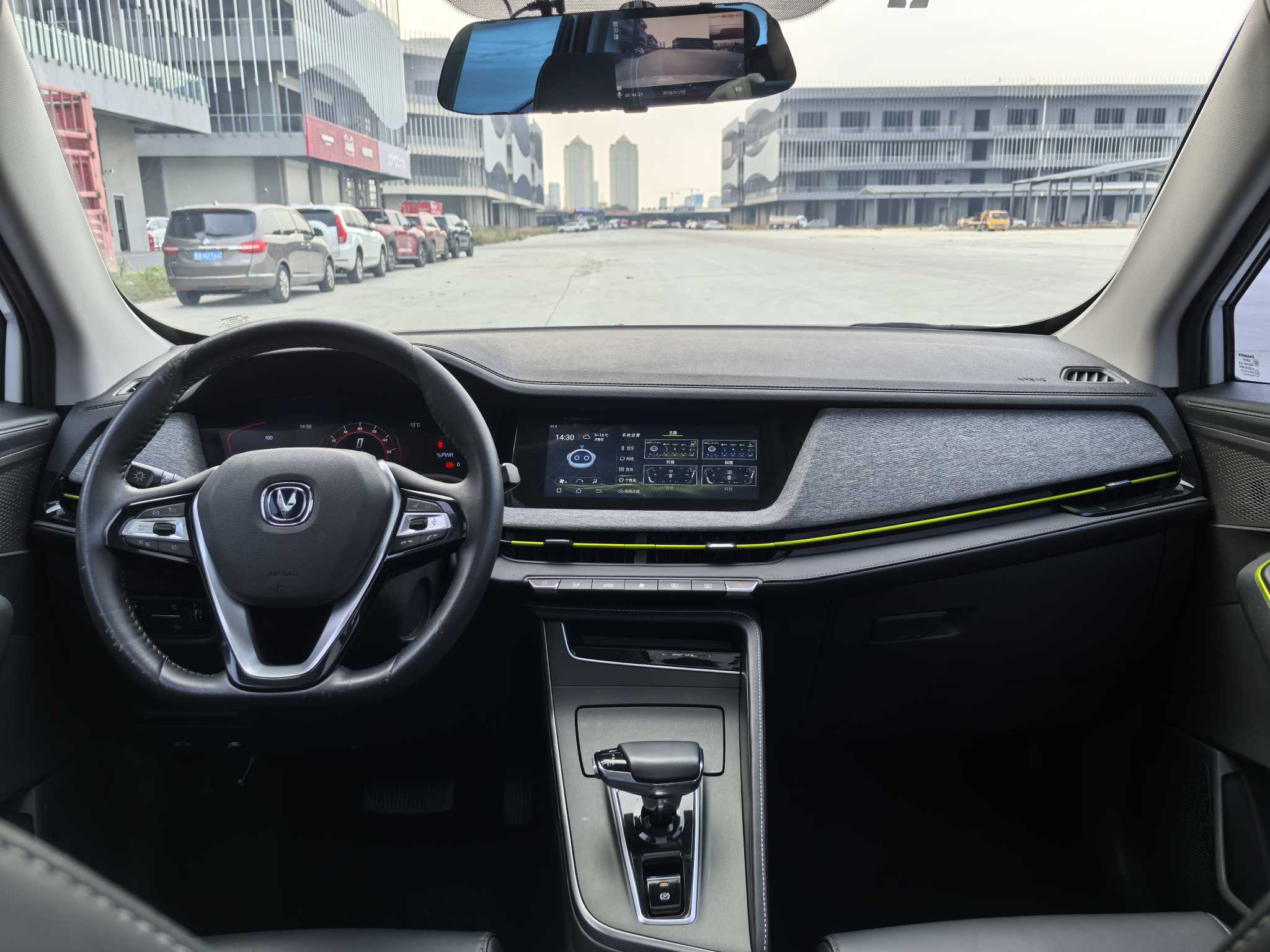 Changan E-Pro New Energy 2021 #18 Changan E-Pro New Energy 2021 car image #18